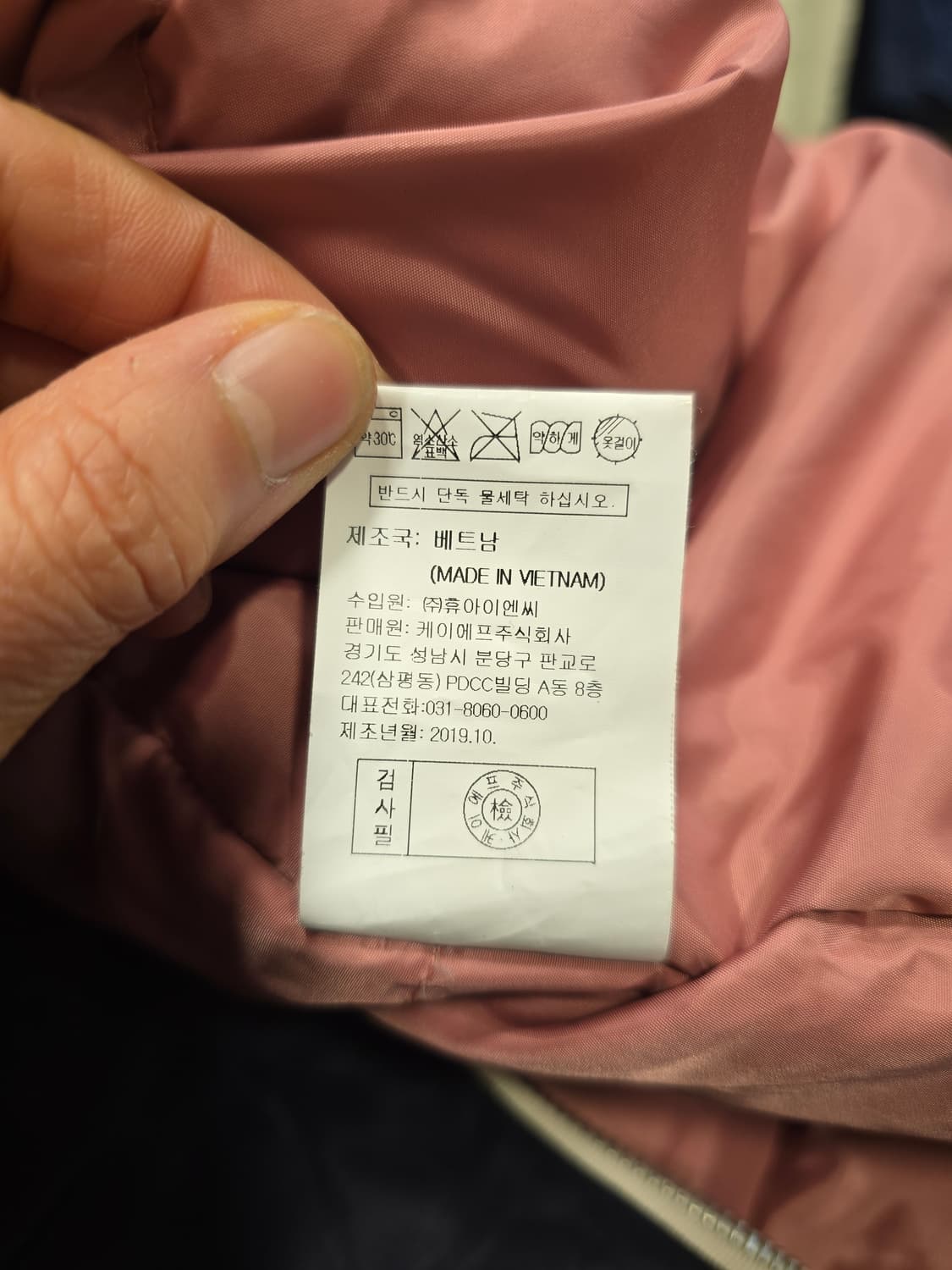 카이아크만 덕다운 롱패딩 66 상품이미지10