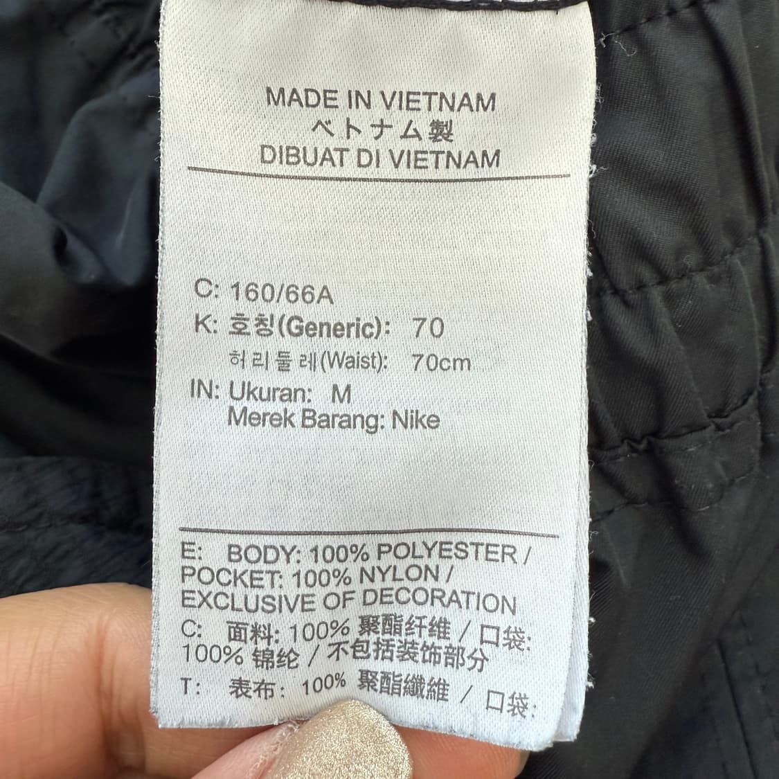 [M] 나이키 여성 빅스우시 우븐 조거 팬츠 츄리닝 바지 3722 상품이미지4