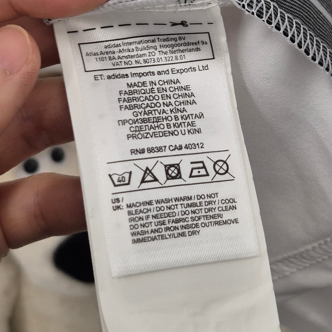 아디다스 2014브라질 월드컵 독일국대 홈 져지 M 상품이미지6