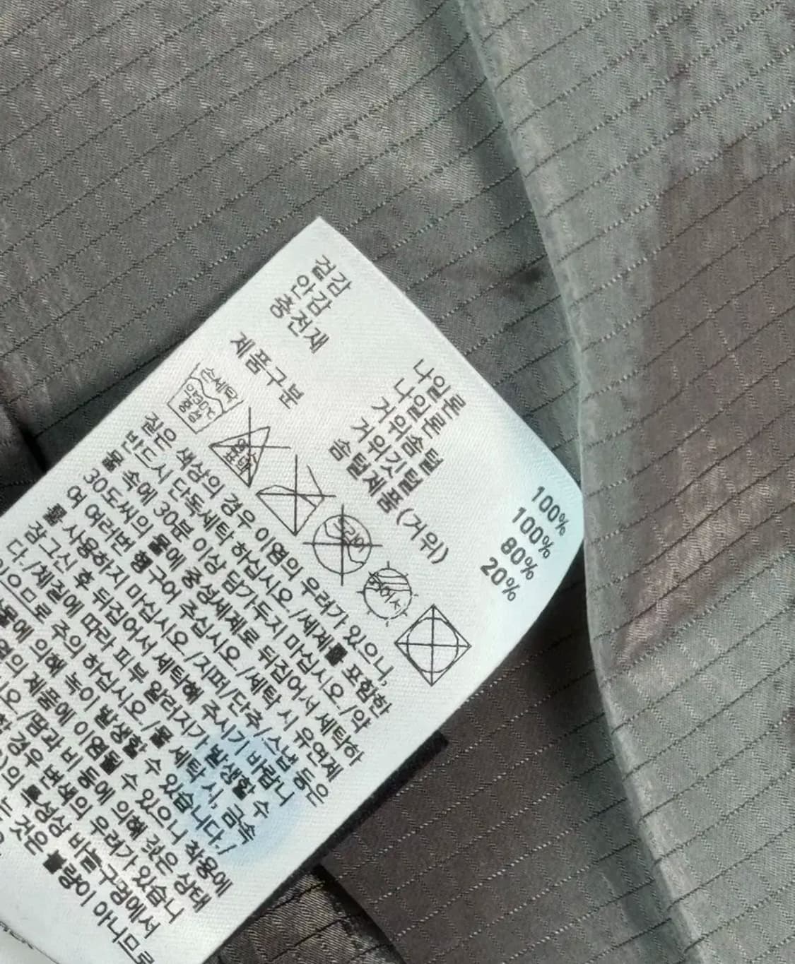 골스튜디오 리버시블 패딩 구스다운 상품이미지4