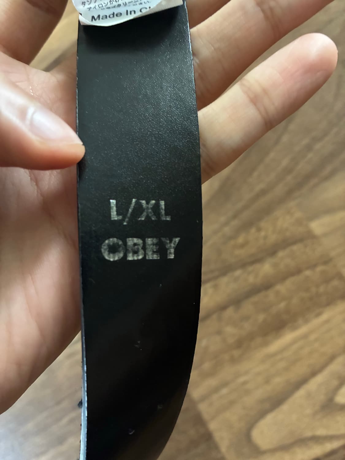 오베이 레오파드 벨트 L/XL 상품이미지2