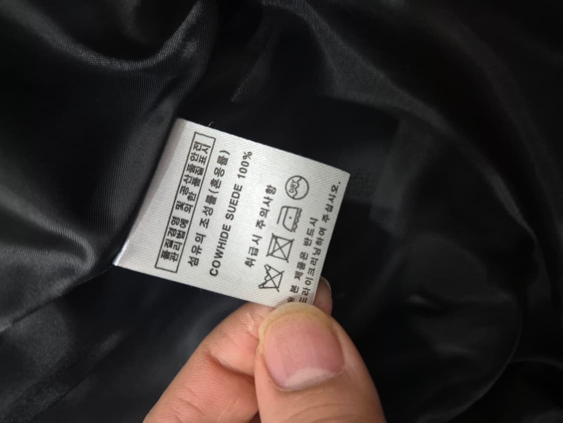 고스트테일러 소가죽 스웨이드 자켓 M 상품이미지6