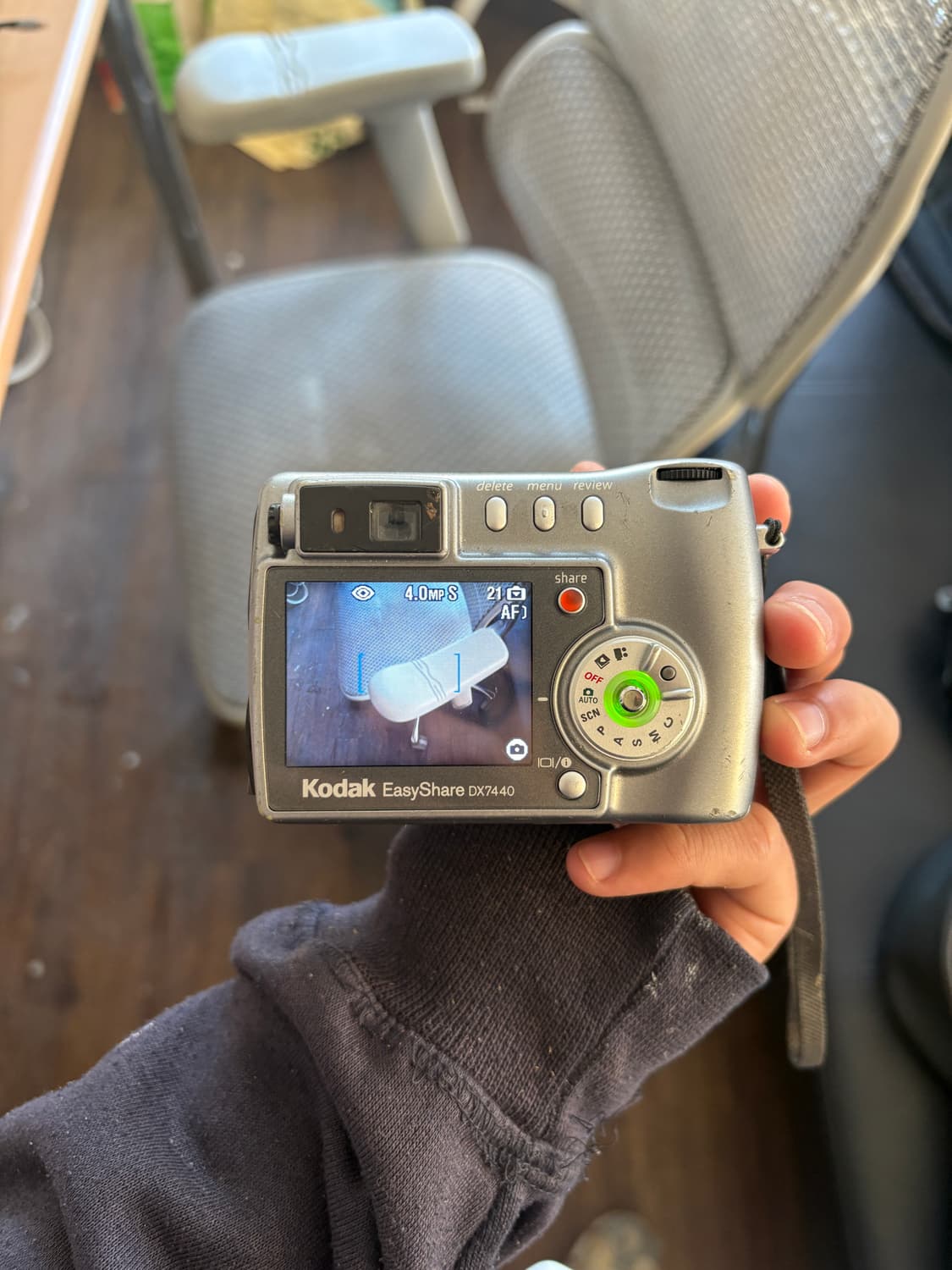 코닥 이지쉐어 dx7440 디지털카메라 상품이미지3