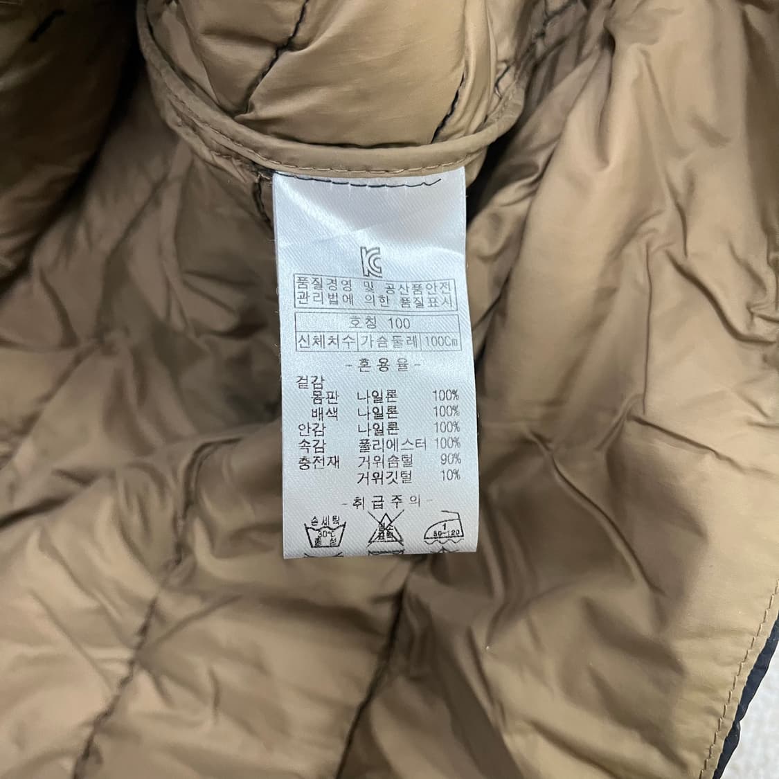 [100] 센터폴 블랙 구스다운 경량 패딩 조끼 베스트 0106M1 상품이미지3