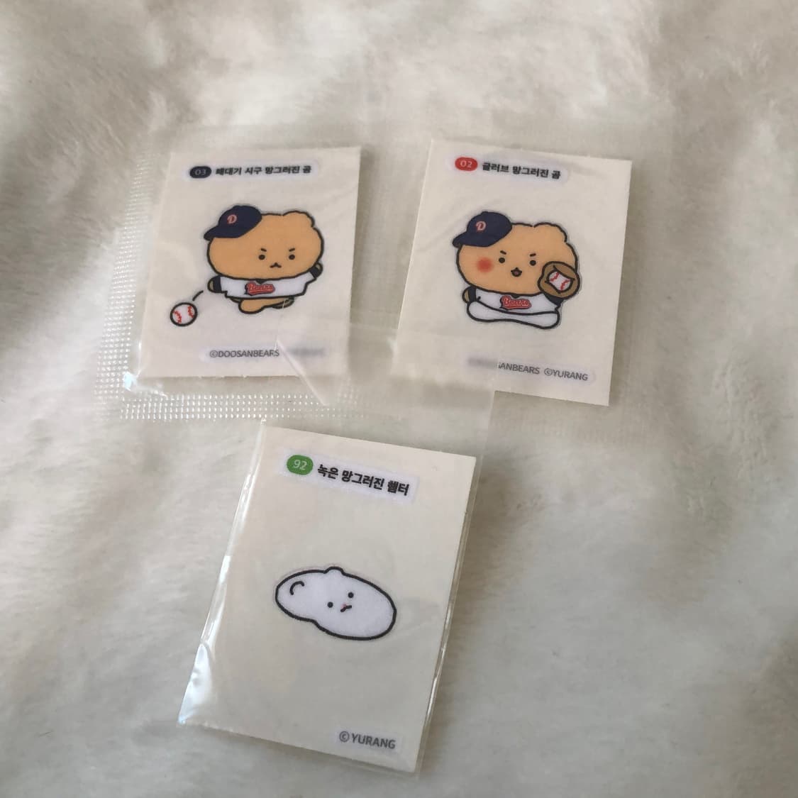 두산베어스 망그러진곰 띠부실 일괄 상품이미지1