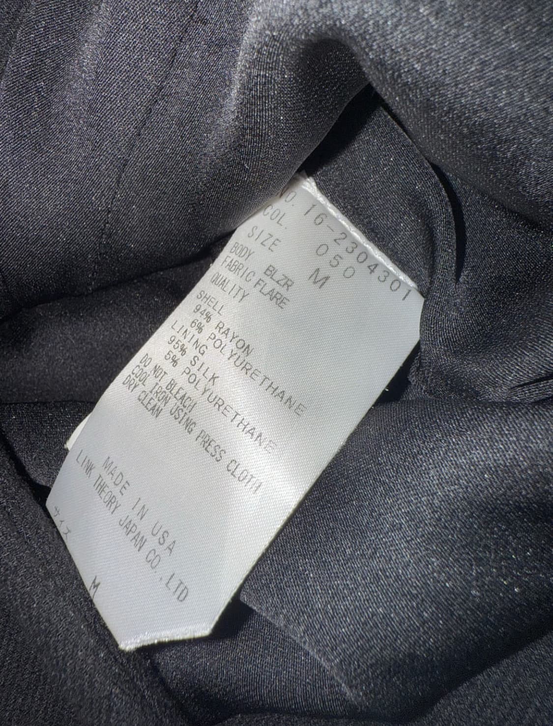 헬무트랭 파워숄더 블레이저 자켓 상품이미지3