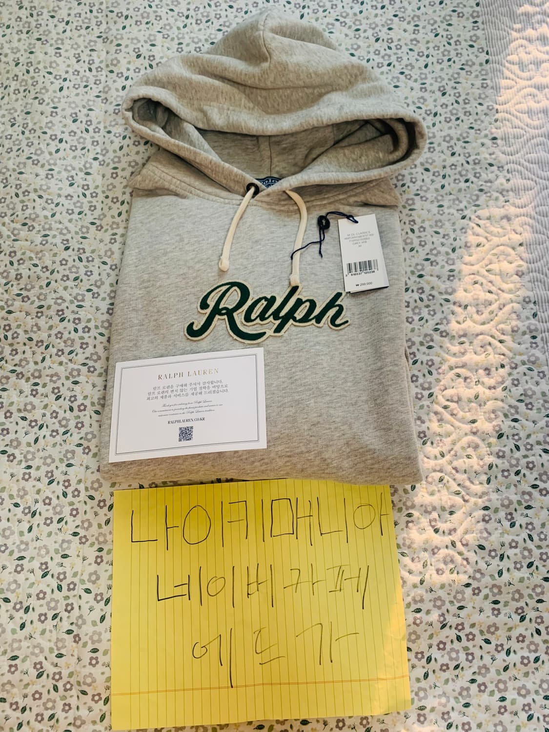 [M] 폴로 랄프로렌 Ralph 후디 스포츠 헤더 상품이미지5