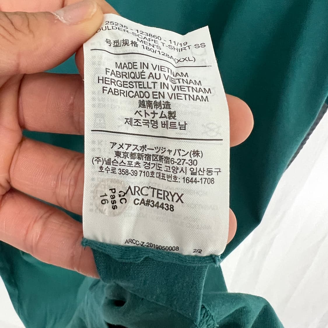 아크테릭스 반팔티셔츠 xxl 상품이미지6