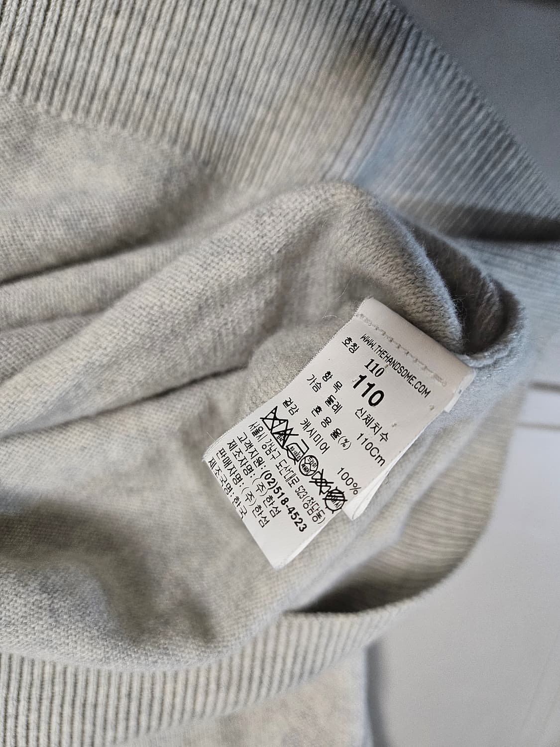 타임옴므 100프로 캐시미어 니트 상품이미지4