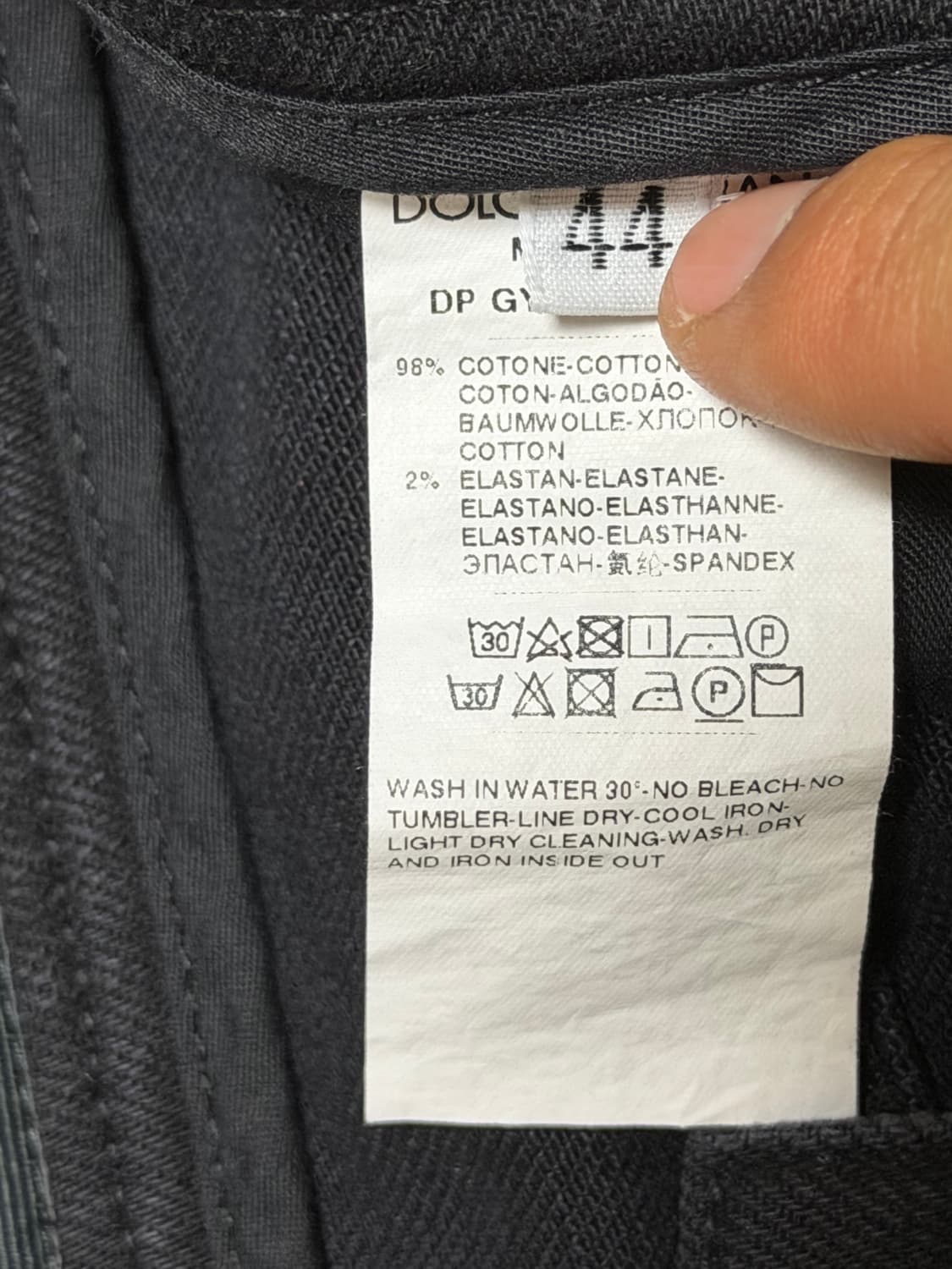 돌체앤가바나 데님팬츠 블랙 44 (28~30) 상품이미지7