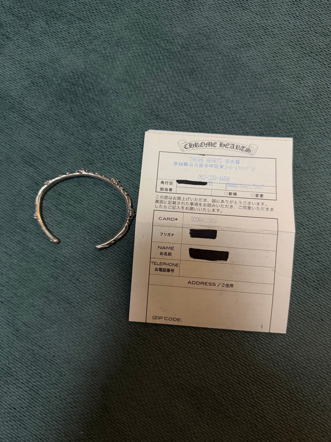 크롬하츠 sbt뱅글팔찌 상품이미지4