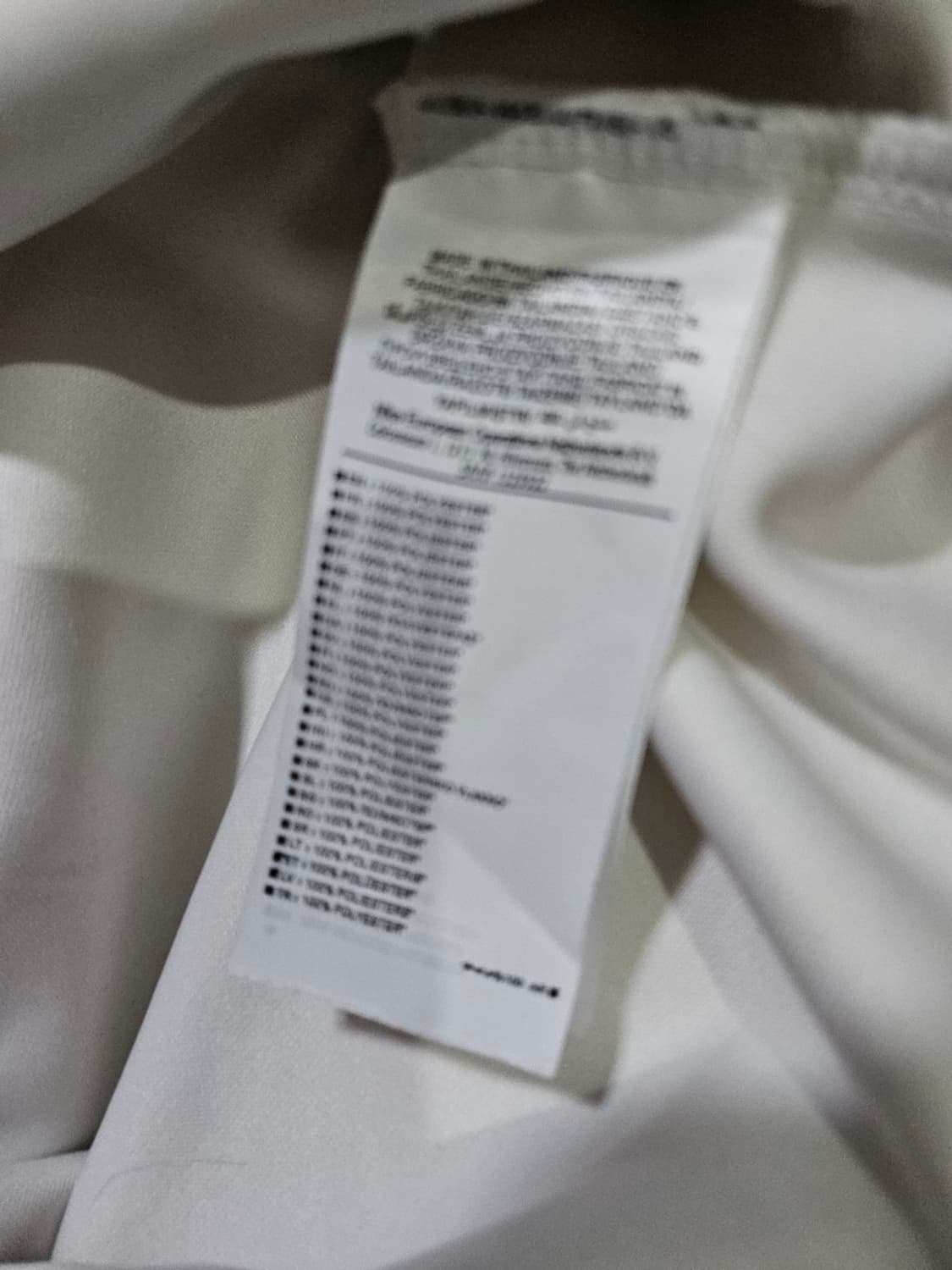 나이키 리버풀 유니폼 트랙탑 져지집업 90 / S 상품이미지6