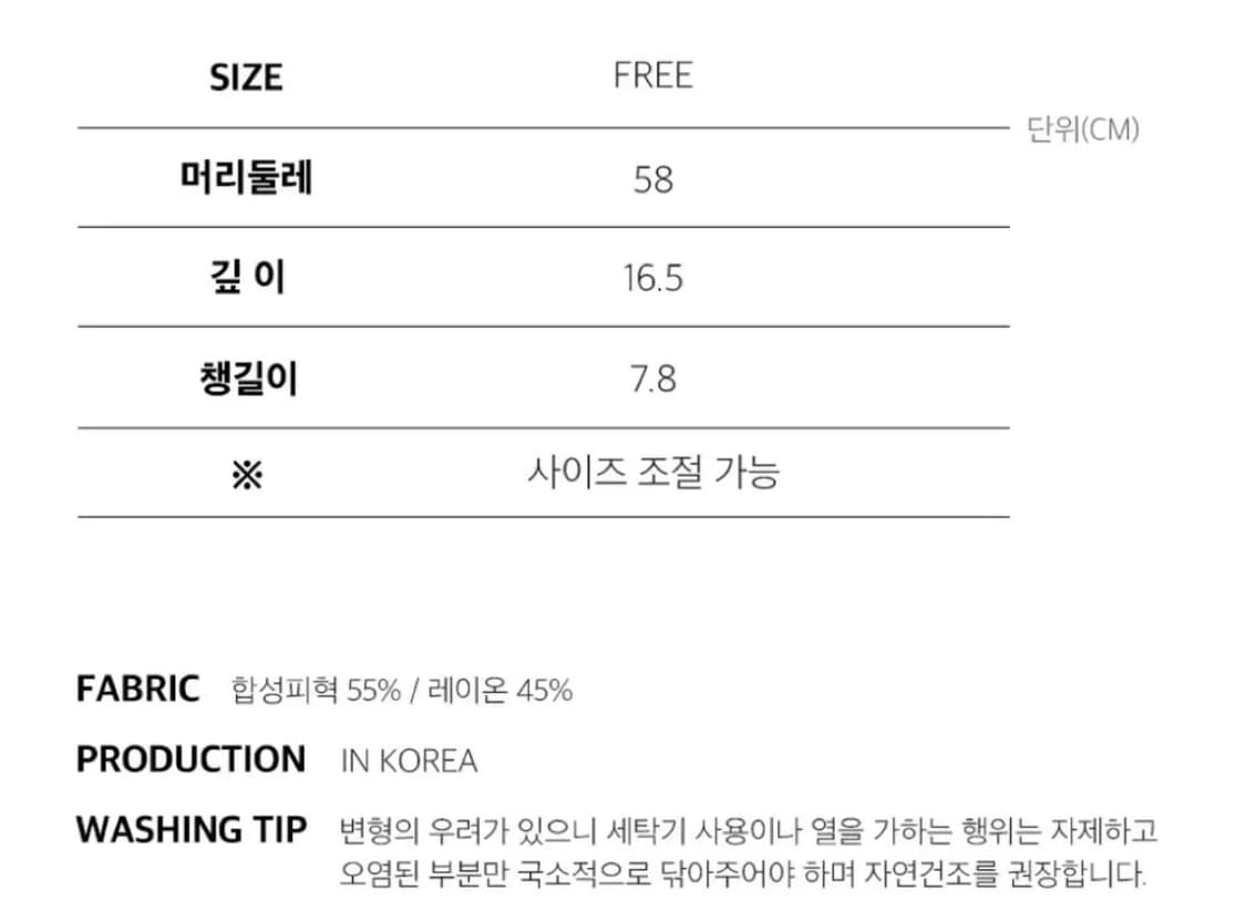 리끌로우 레더 볼 캡 그레이 상품이미지4