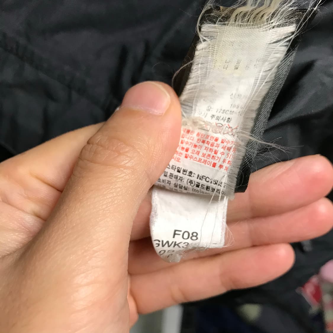 노스페이스 하이벤트 자켓 상품이미지7