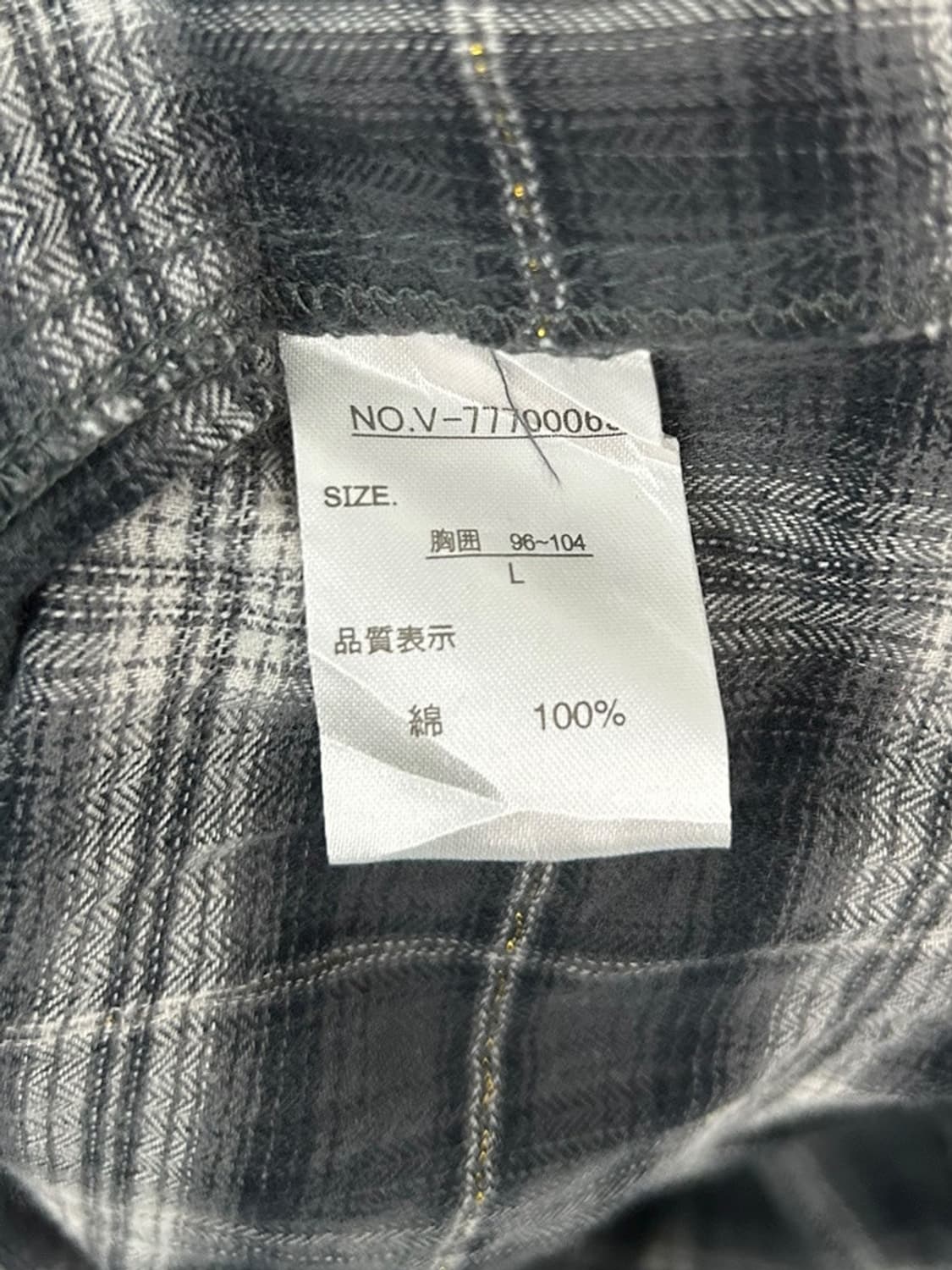 vtg top 상품이미지4