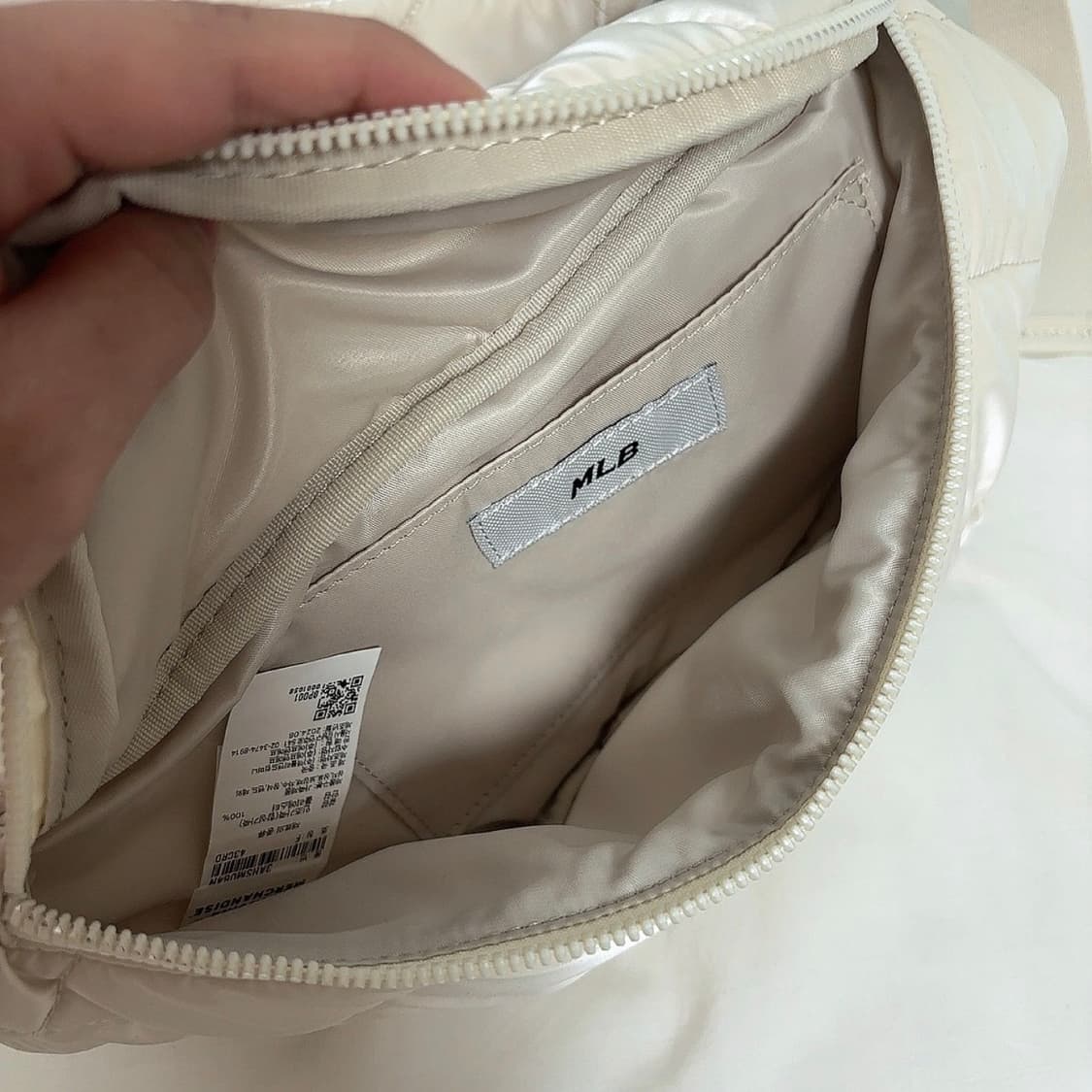 MLB 힙색 아이보리 상품이미지2