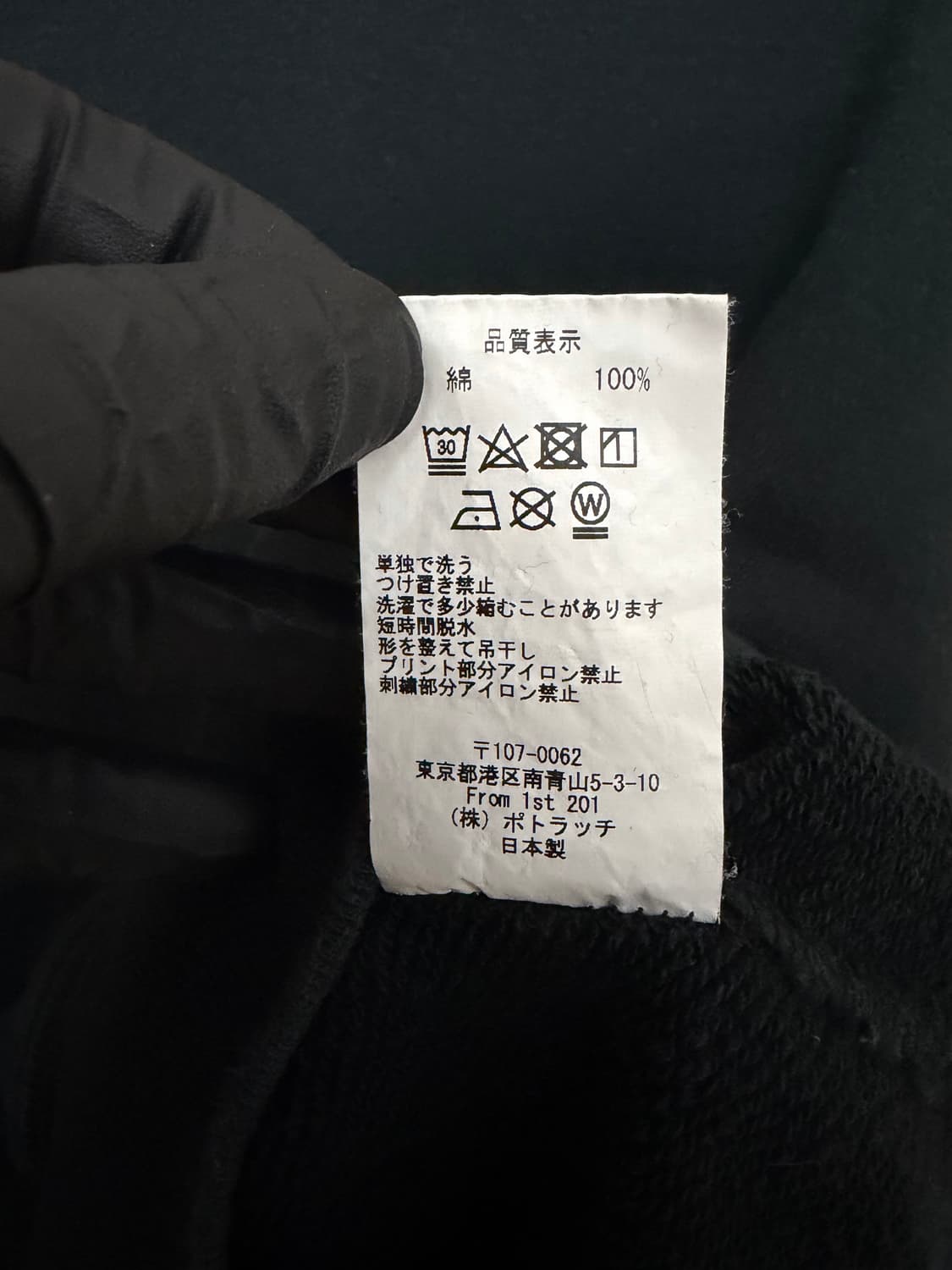 17FW 카브엠트 FUTURE HEAVY HOODY 상품이미지7