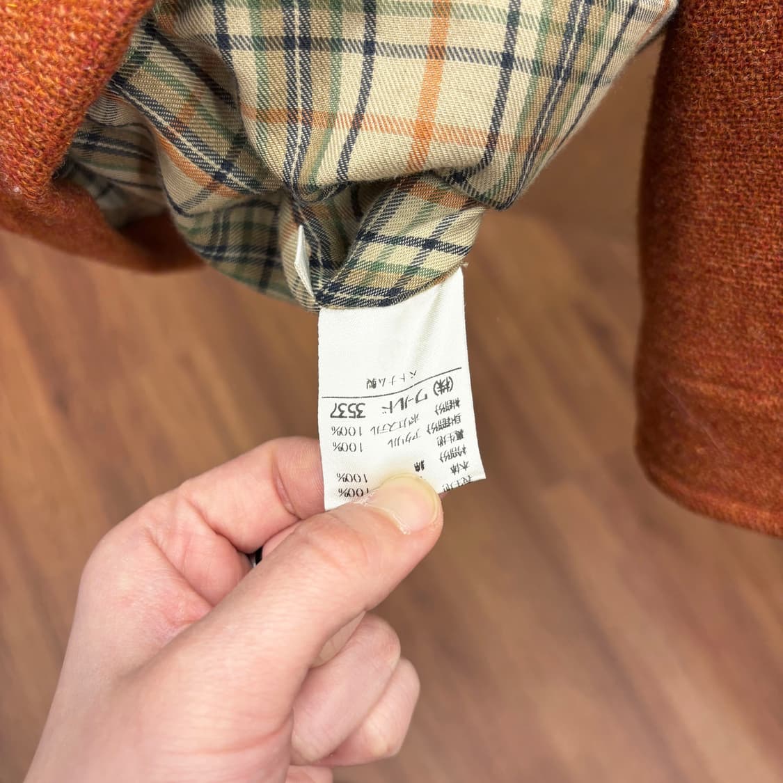 카라웨이 컴포트 울 자켓 체크 안감 배색 카라 체스트 절개 디테일 오렌지 상품이미지7