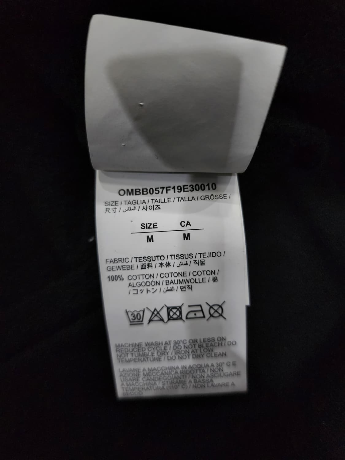 오프화이트 아크릴 애로우 오버핏 후드티 M 상품이미지8