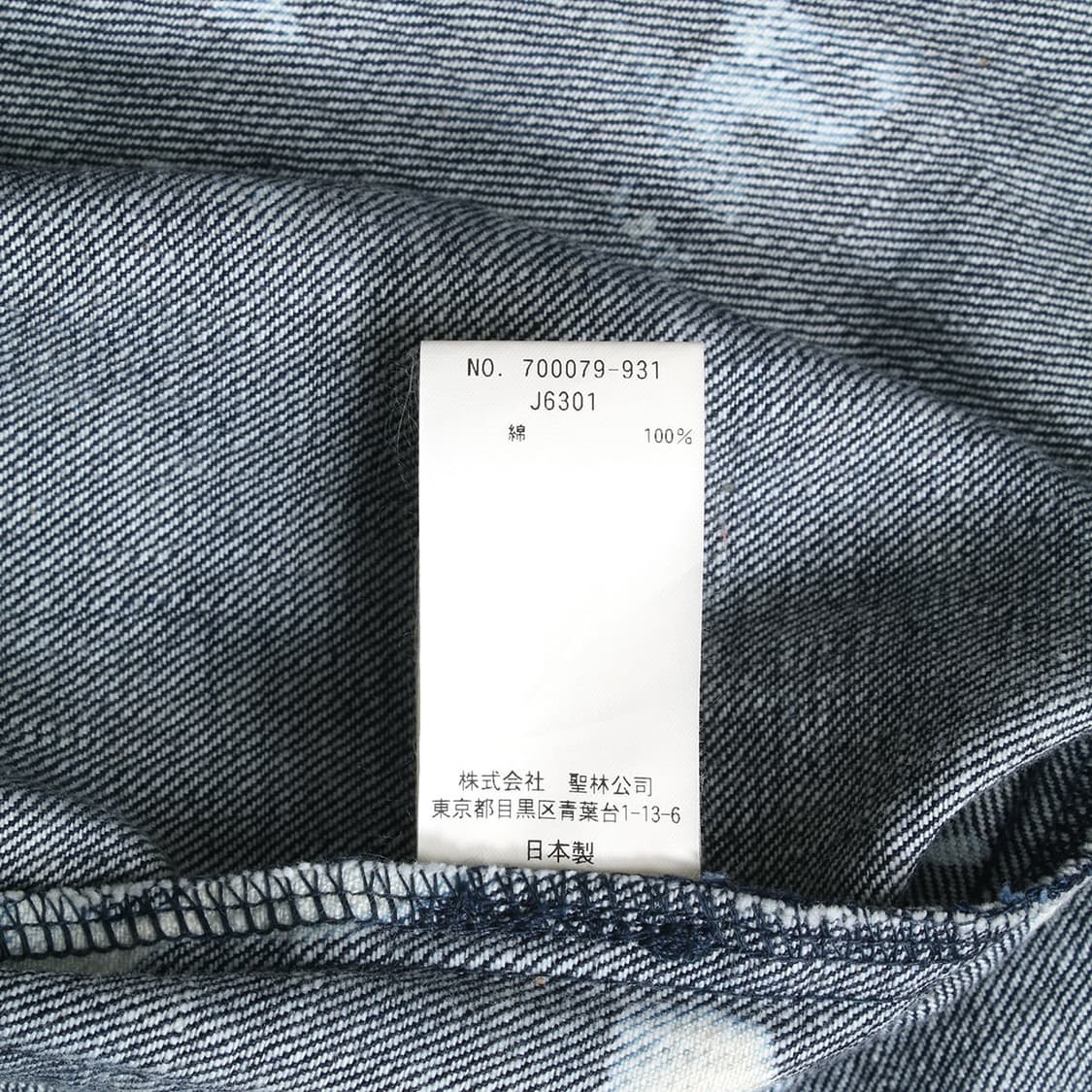 BLUE BLUE 상품이미지6