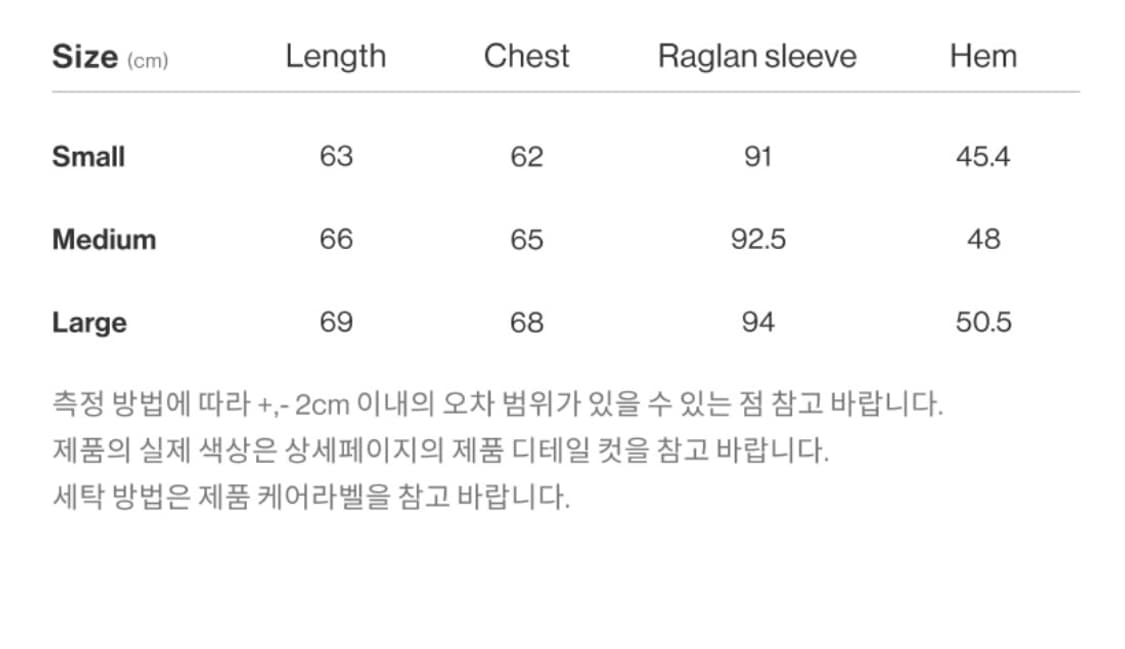 더바이닐하우스 블루종 자켓 샌드 스몰 상품이미지5