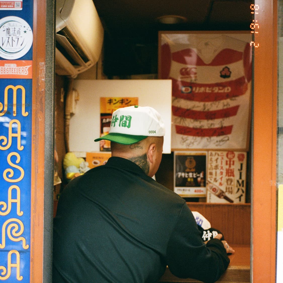 localspace cap 상품이미지5