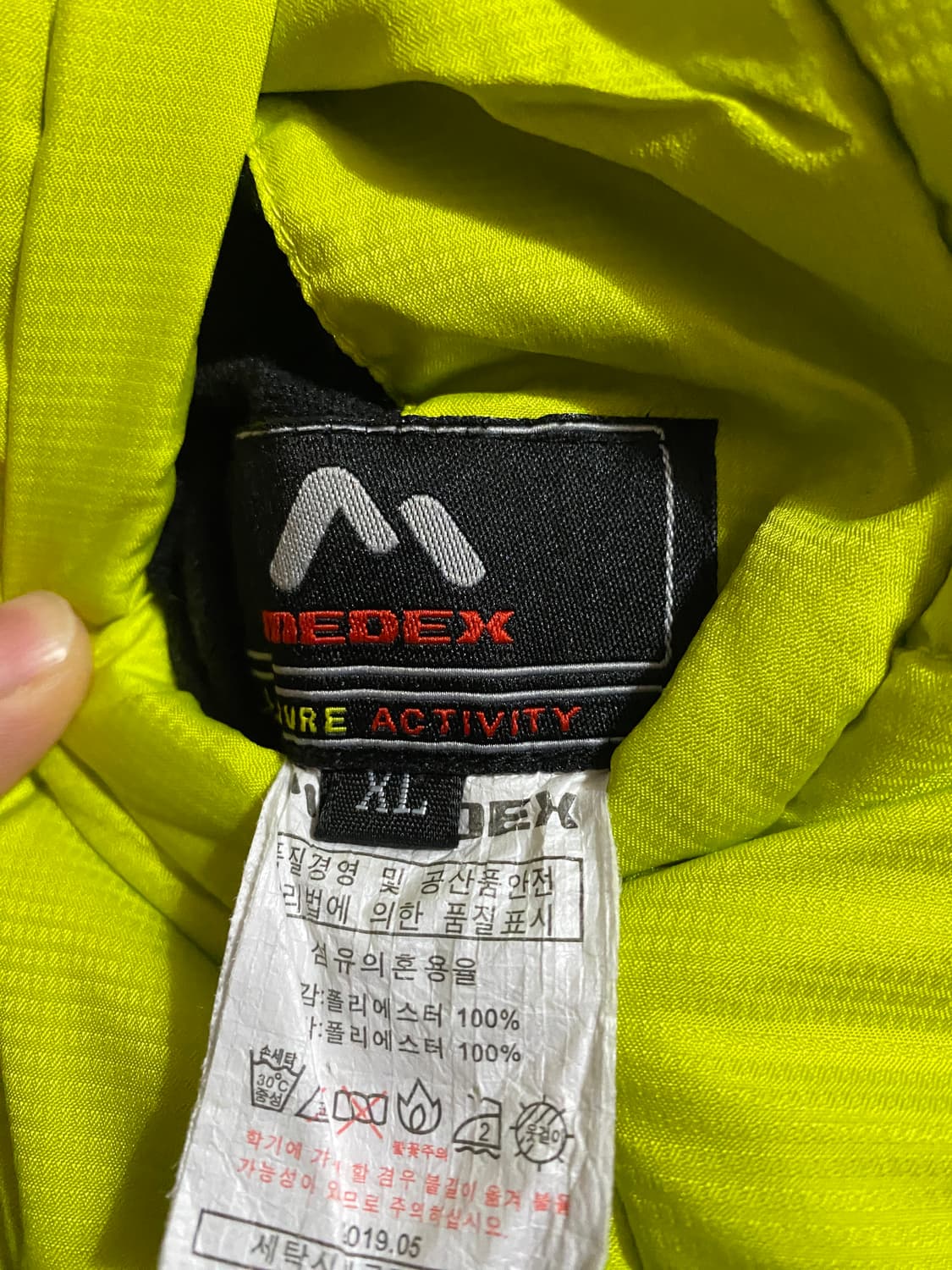 위덱스 리버풀 챔피언스리그 양면 패딩 조끼 XL 상품이미지5