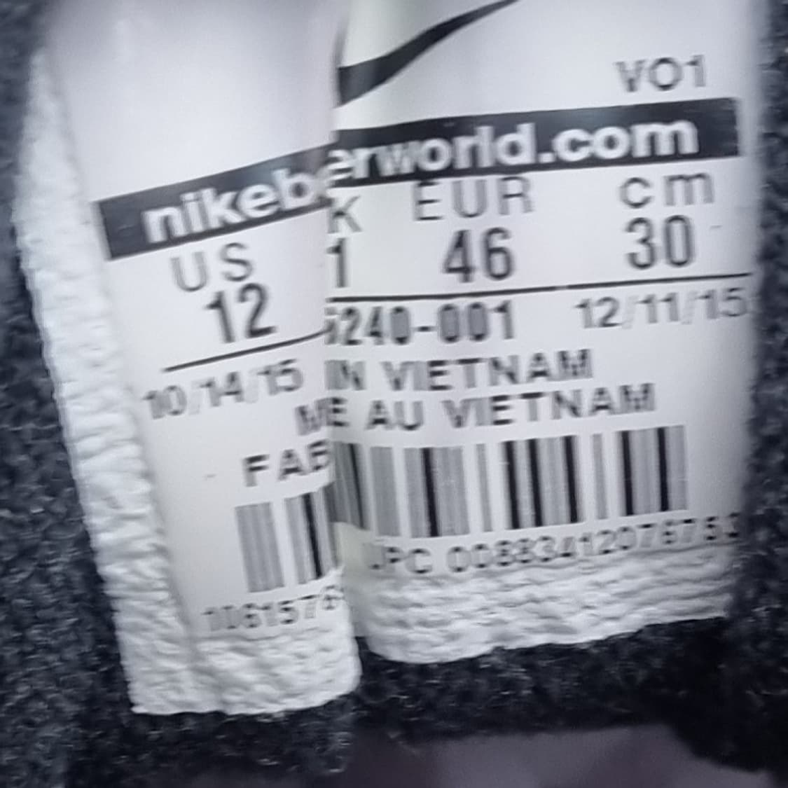 나이키 데이스라인 로우 농구화 300 상품이미지6