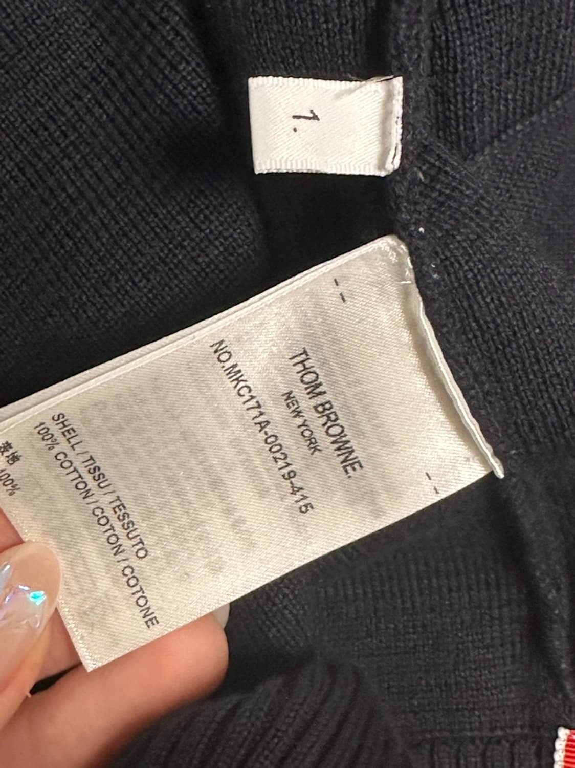 톰브라운 가디건 1사이즈 상품이미지3
