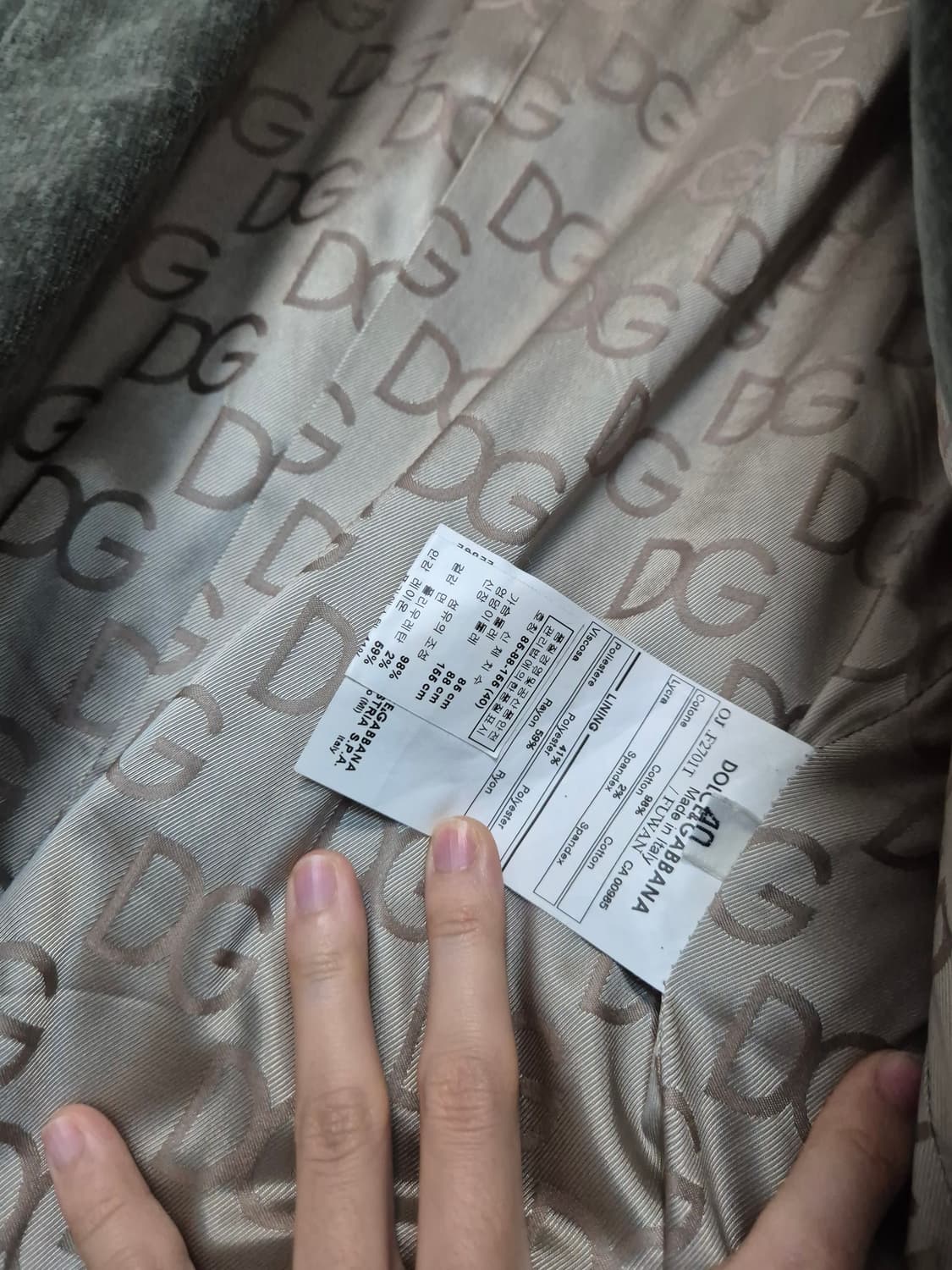 돌체앤가바나 벨벳 블레이저 자켓 상품이미지6