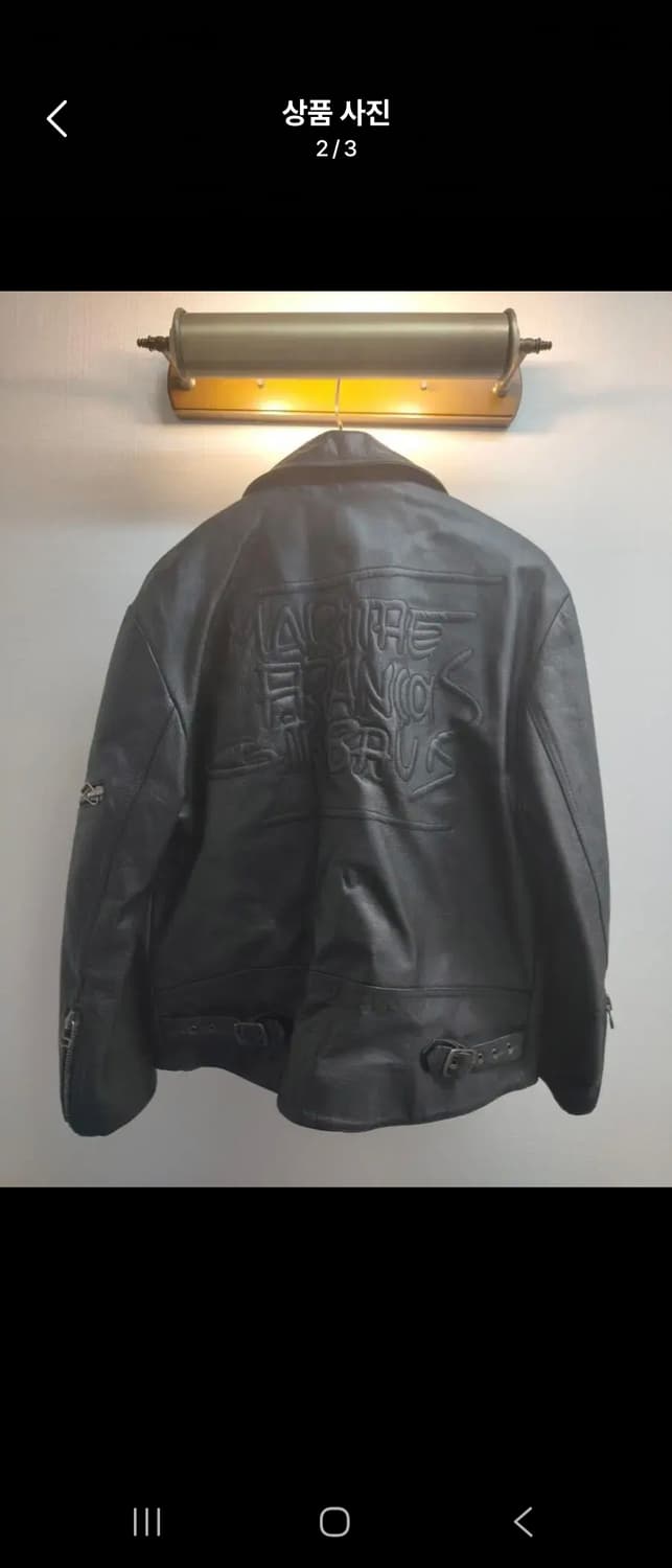 L)마리떼 프랑소와저버 90's 올드스쿨 소가죽 라이더 자켓 팝니다 상품이미지2