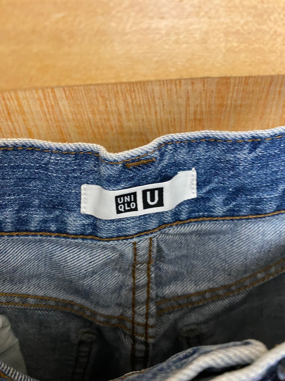 UNIQLO U denim pants 상품이미지7
