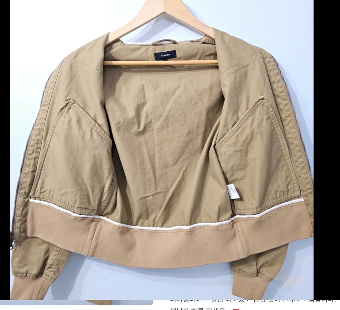 띠어리 Theory 블루종 봄버 오버핏 자켓 P ~55 상품이미지3