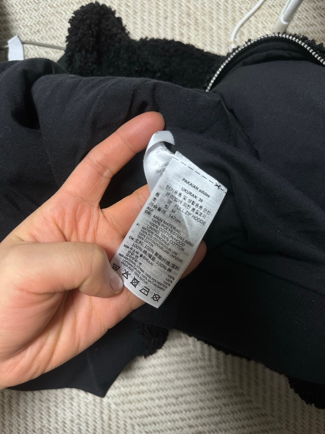 아디다스 풀 집업 후드 상품이미지5