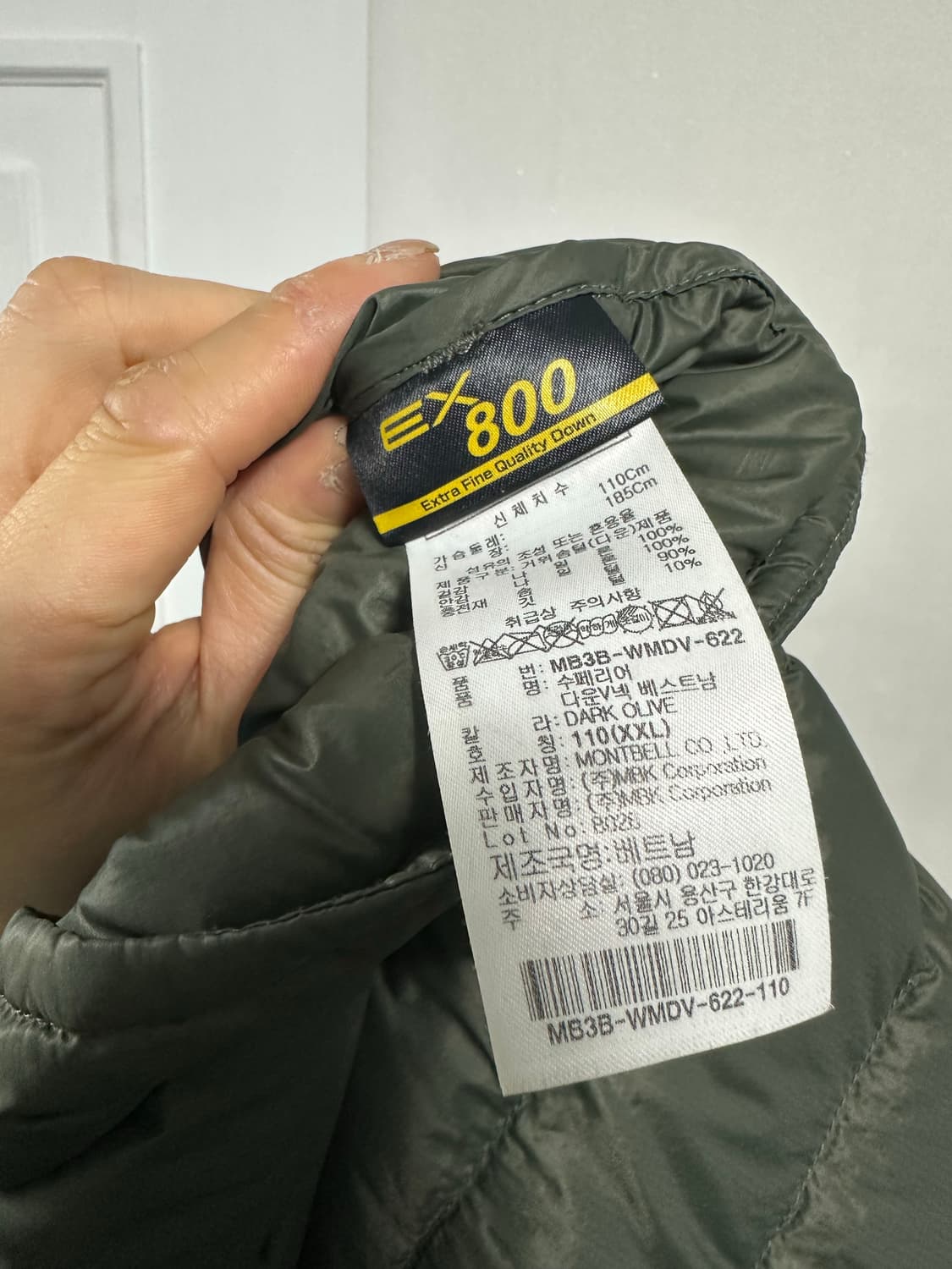 몽벨 수페리어 패딩 베스트 상품이미지4