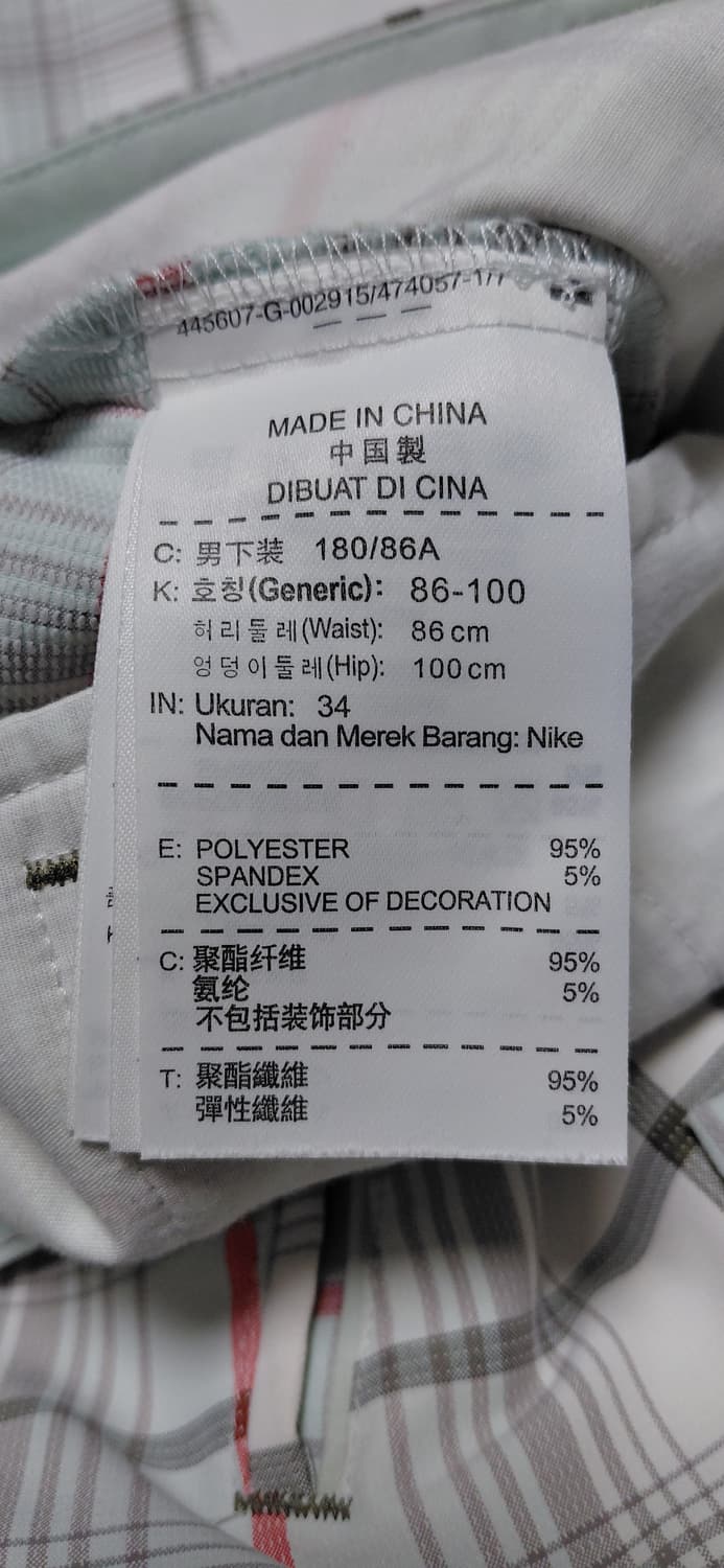 [34] 나이키 골프 드라이핏 투어 퍼포먼스 체크 팬츠 상품이미지7