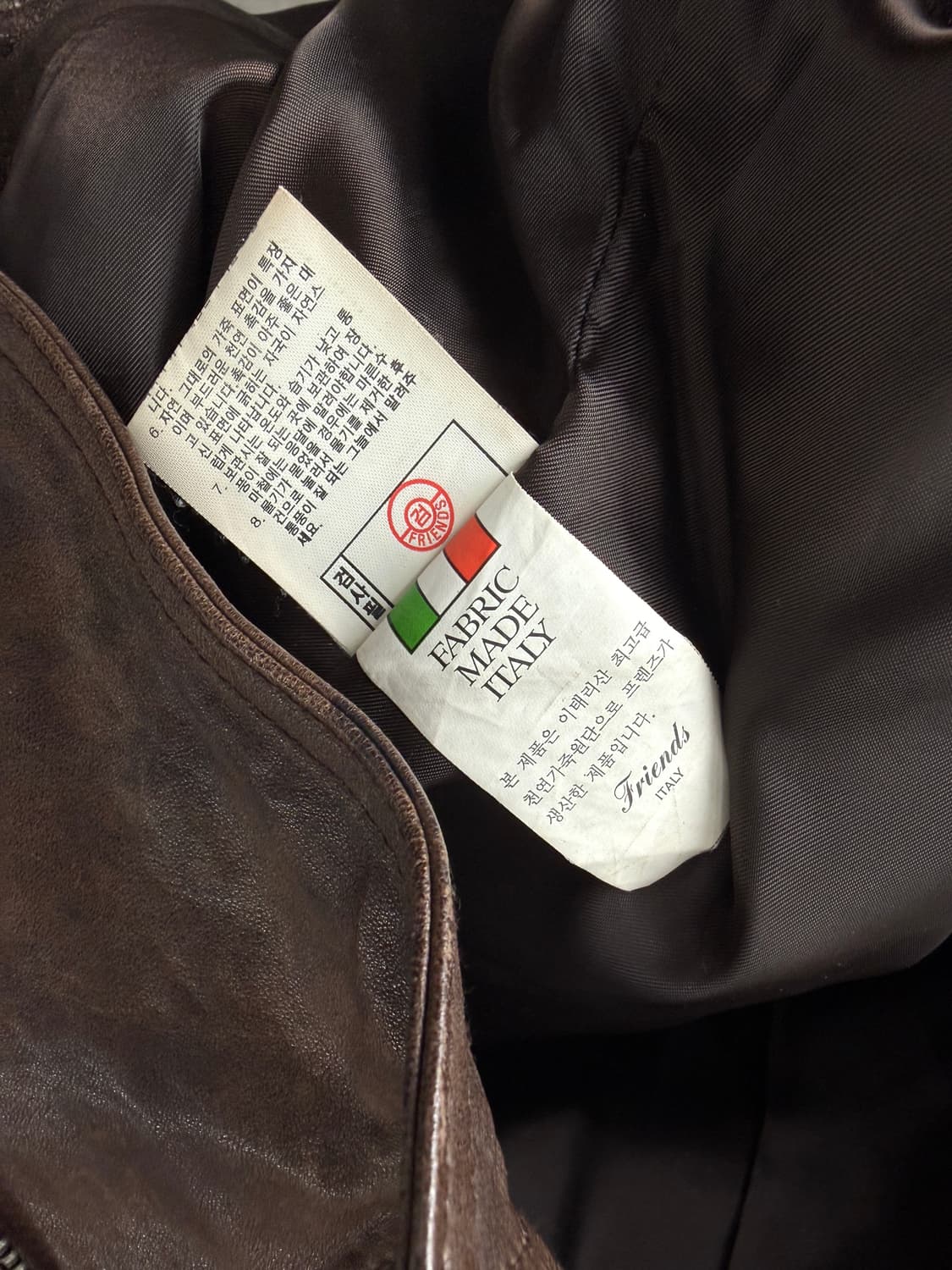 빈티지 쉽스킨 오프셋 레더 자켓 상품이미지4