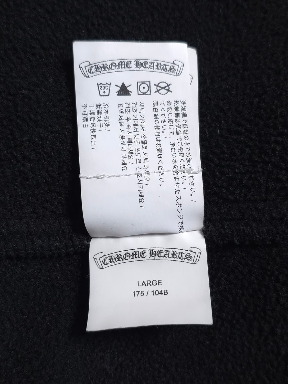 [L] 크롬하츠 홀스슈 반집업 하프집업 후리스 블랙 상품이미지8