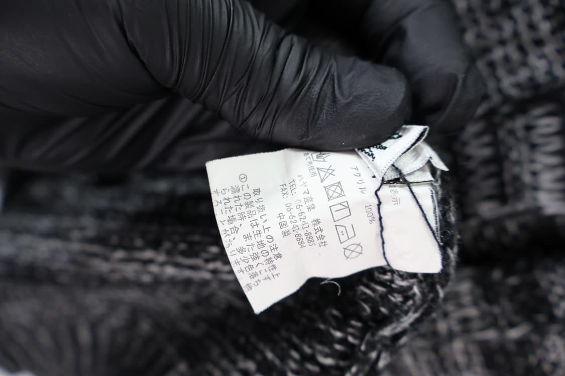 Jpn Acrylic Long Cardigans 상품이미지5