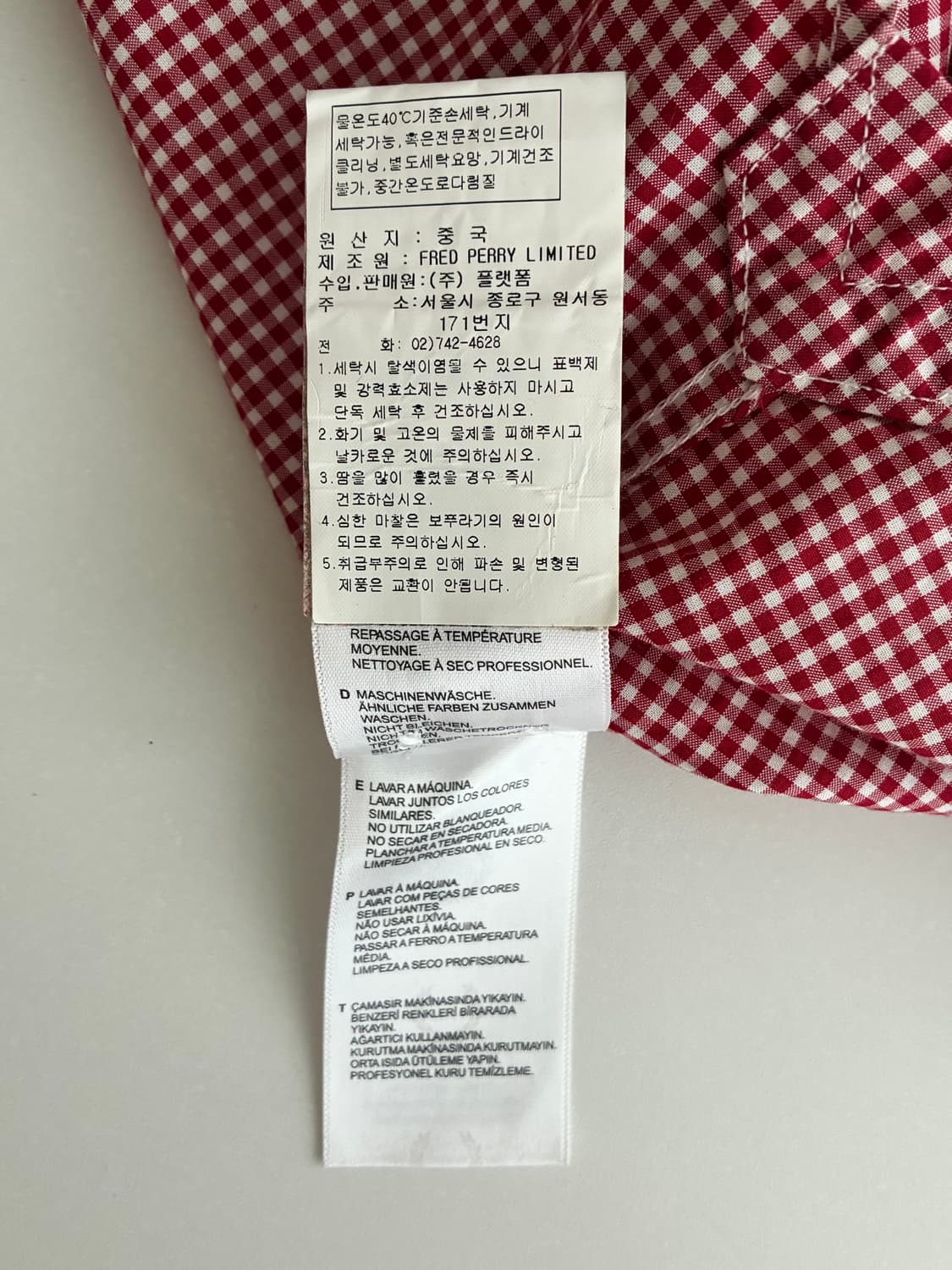 XS) 프레드페리 체크 셔츠 레드 상품이미지7