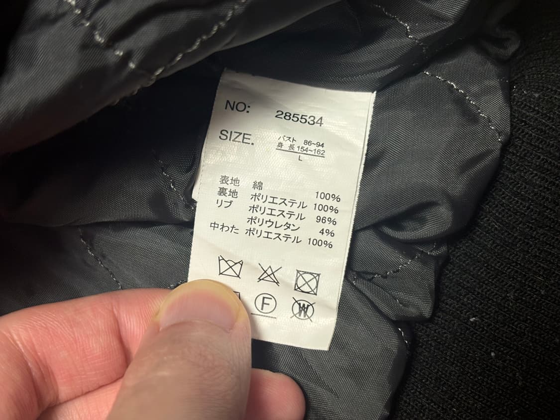 Java 엑티브 워크자켓 상품이미지3