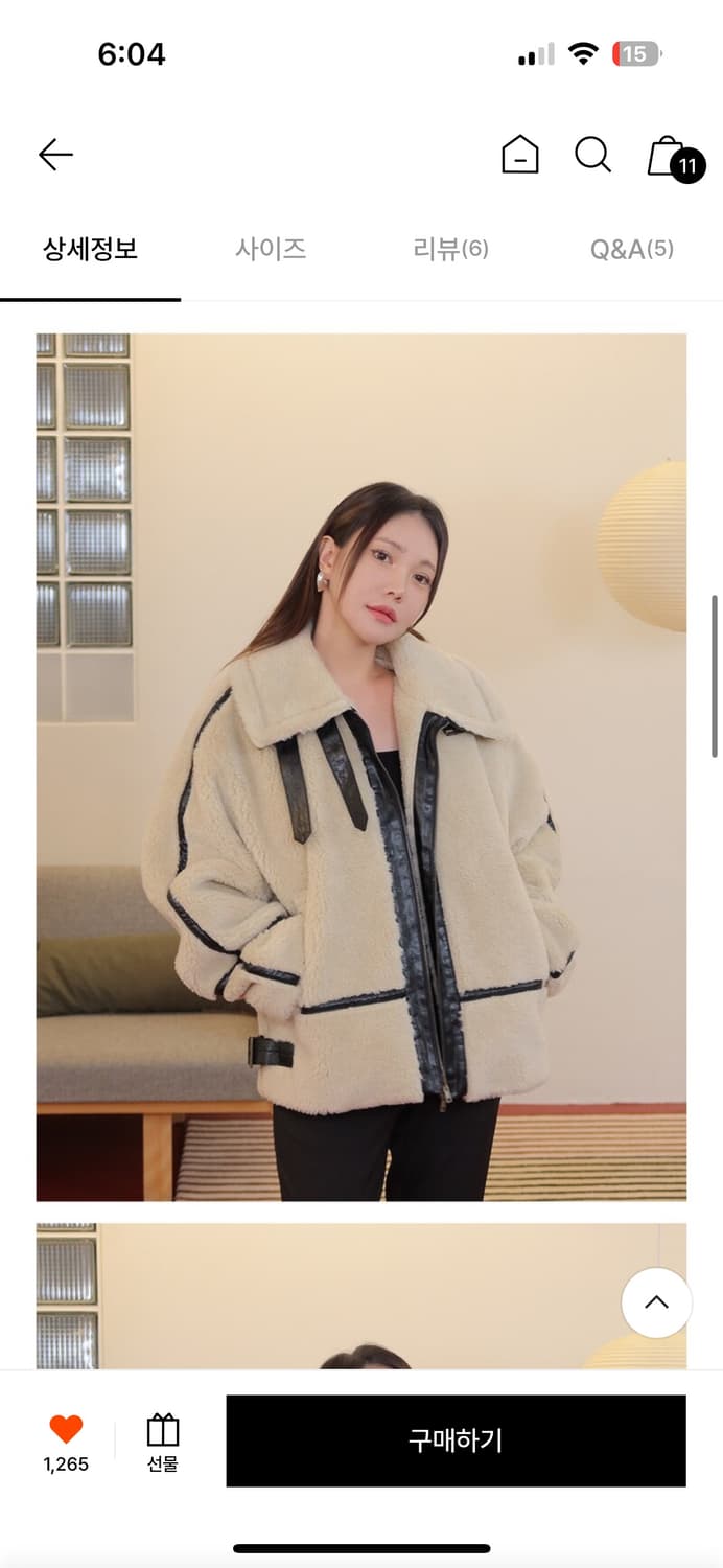 ❄️(새상품)스파오 라이더형 양털 무스탕 뽀글이 상품이미지1