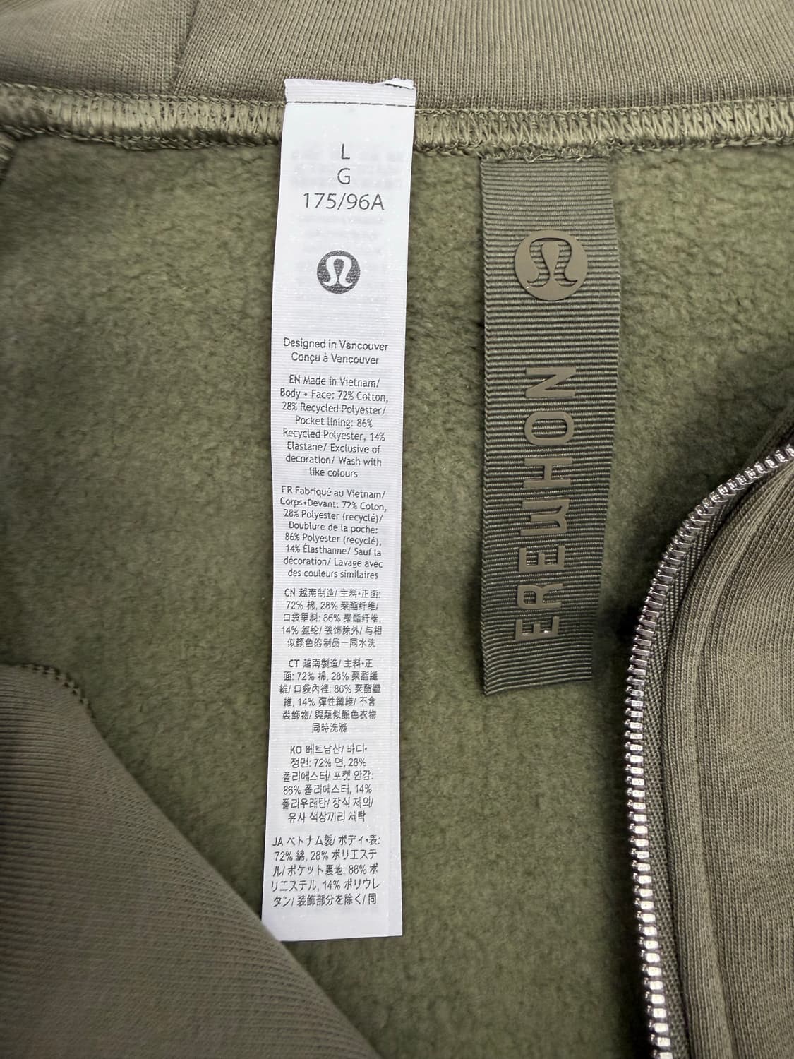 새제품) 룰루레몬 x 에레혼 여성 후드집업 L 상품이미지6