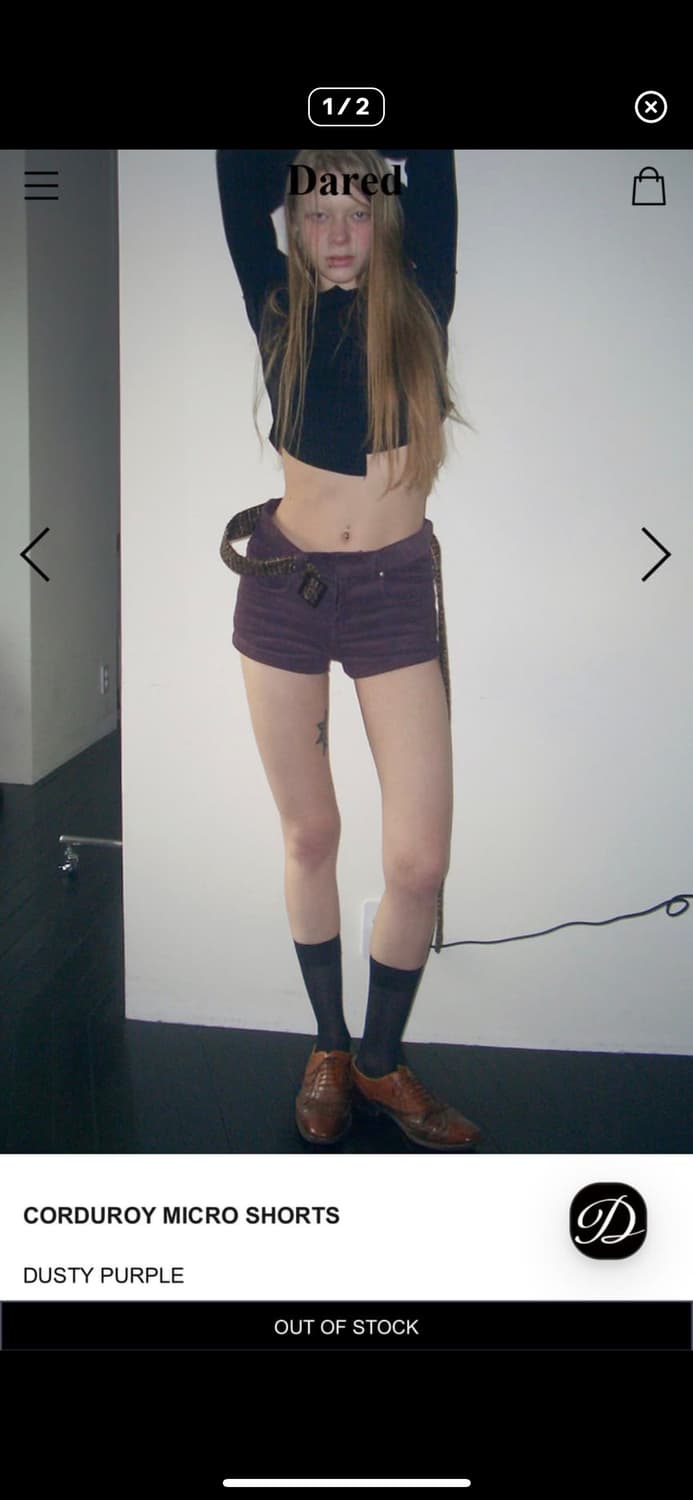 Dared 데어드 퍼플 쇼츠 반바지 m 상품이미지2