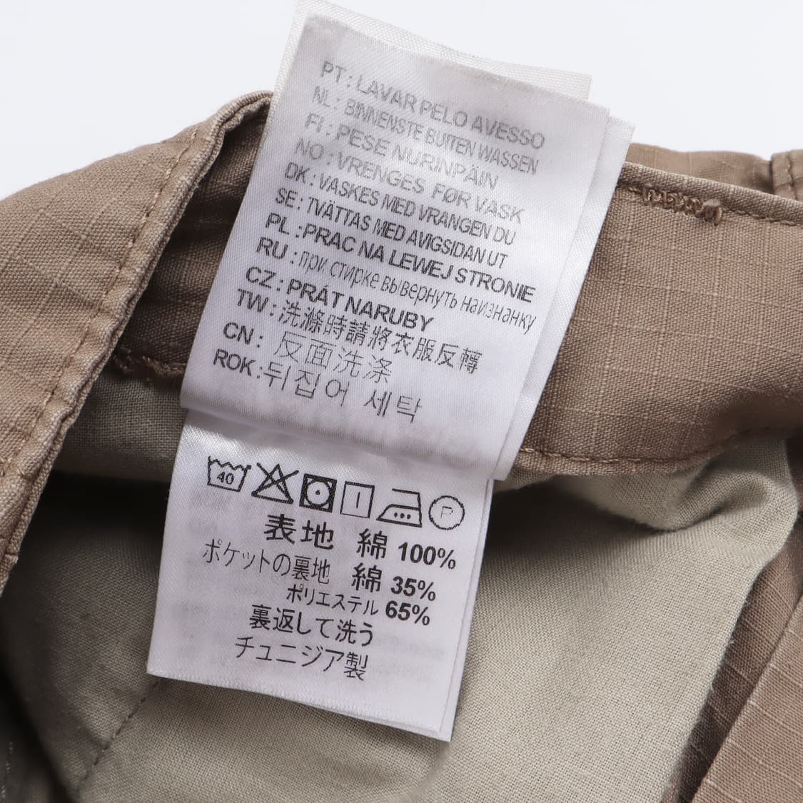칼하트 베이지 레귤러 카고팬츠 상품이미지10