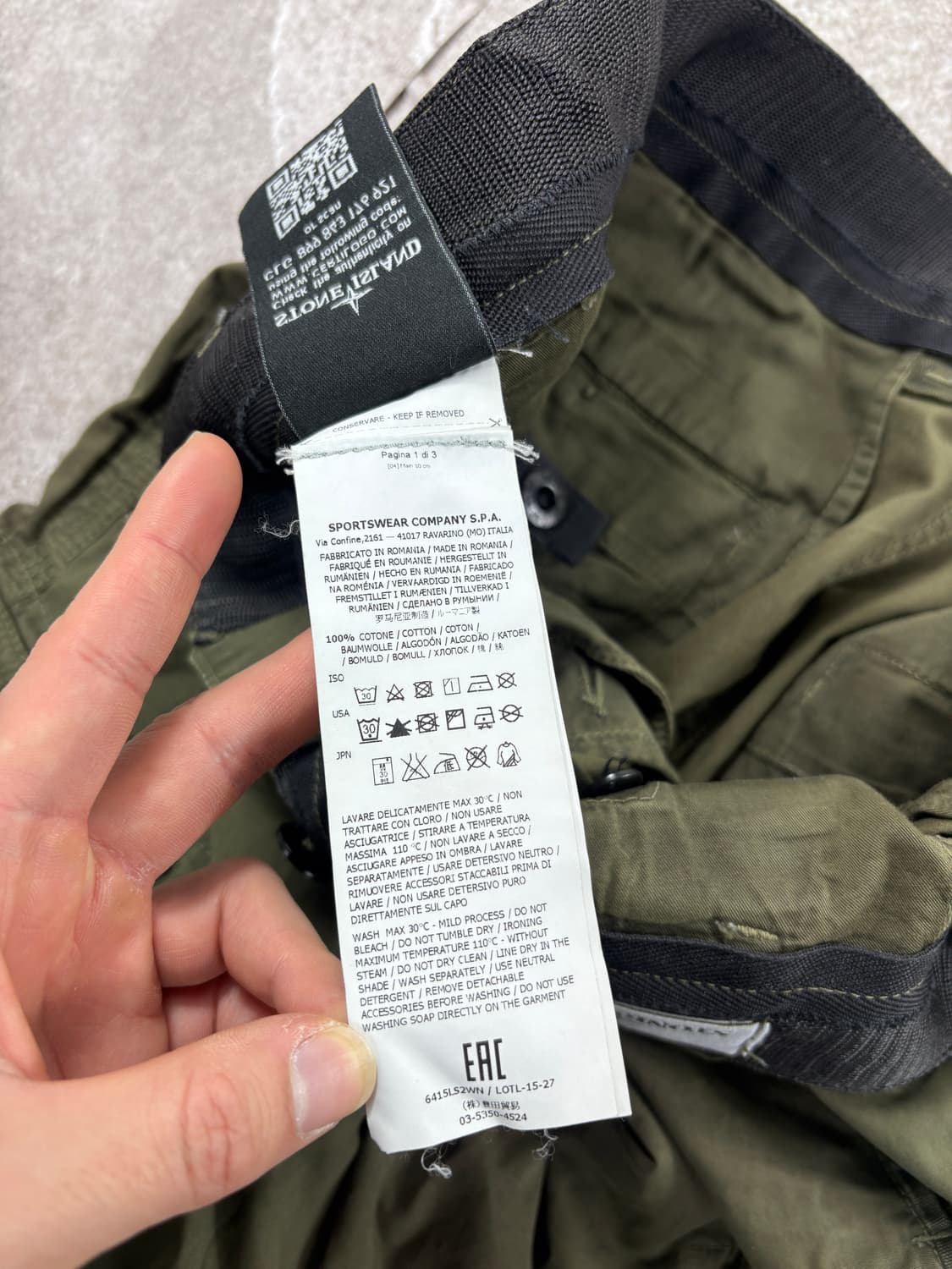 Stone Island Cago Half Pant    상품이미지7