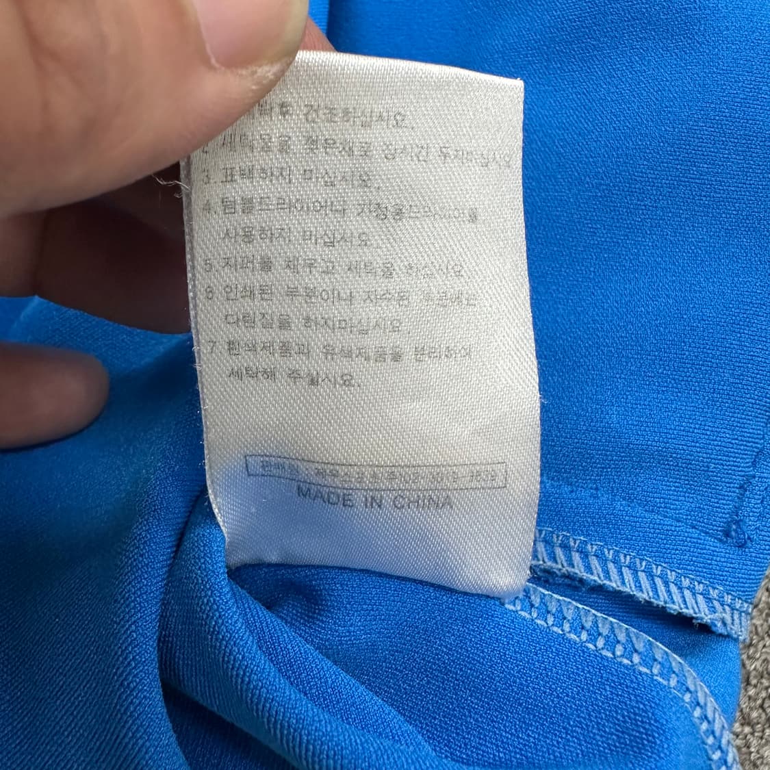 아디다스 국대 트랙탑 상품이미지5