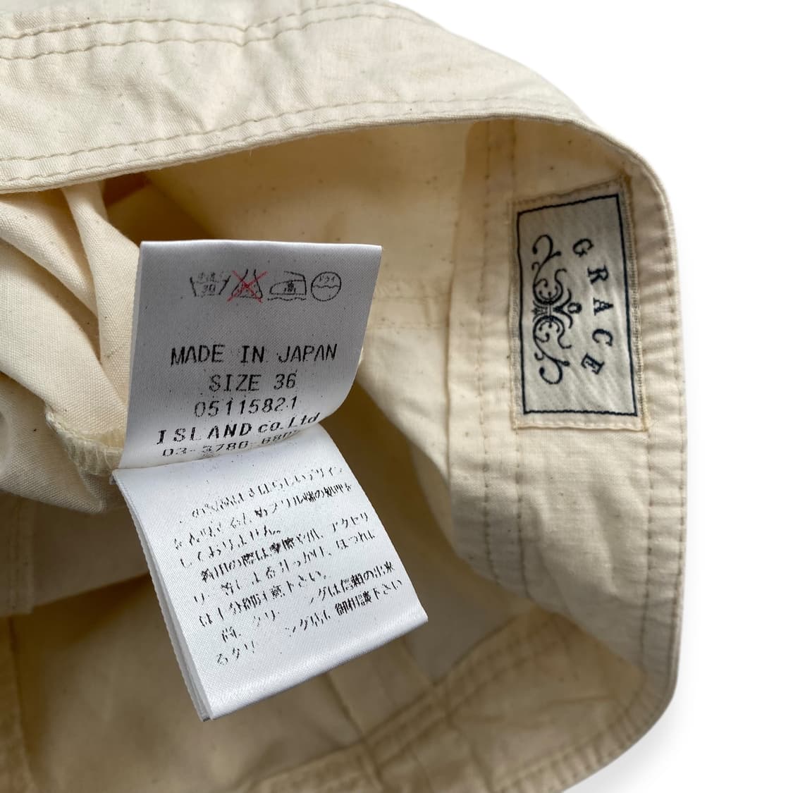 grace 상품이미지6