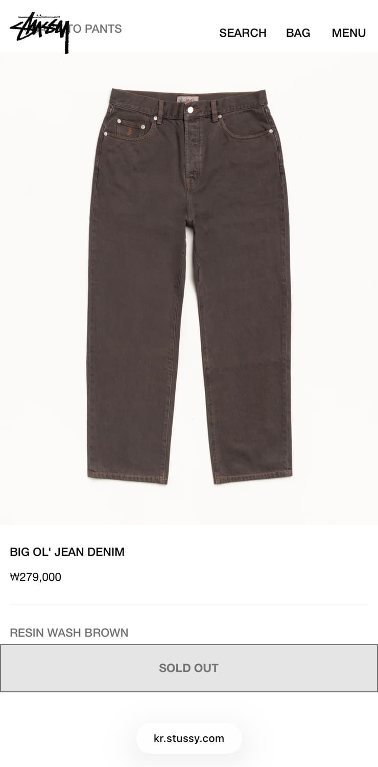 StussyBIG OL' JEAN DENIMRESIN WASH BROWN 상품이미지2