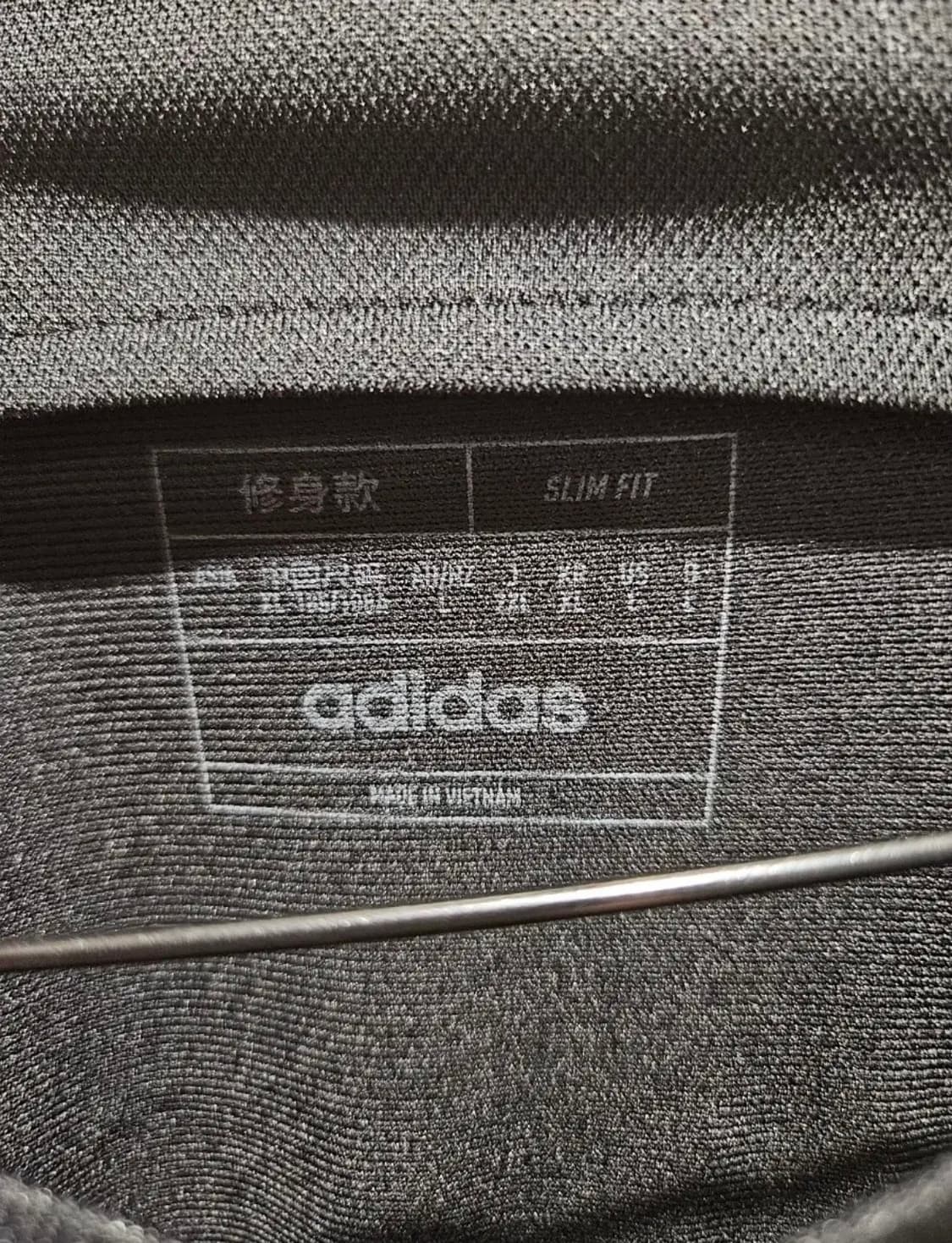 2324 레알 써드 챔스킷 벨링엄 xI 상품이미지4